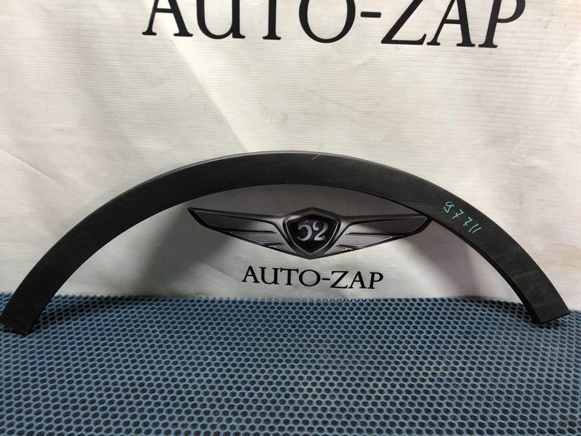 T215512010 Расширитель крыла передний левый L Chery Tiggo 5, 900 рублей, Нижний Новгород