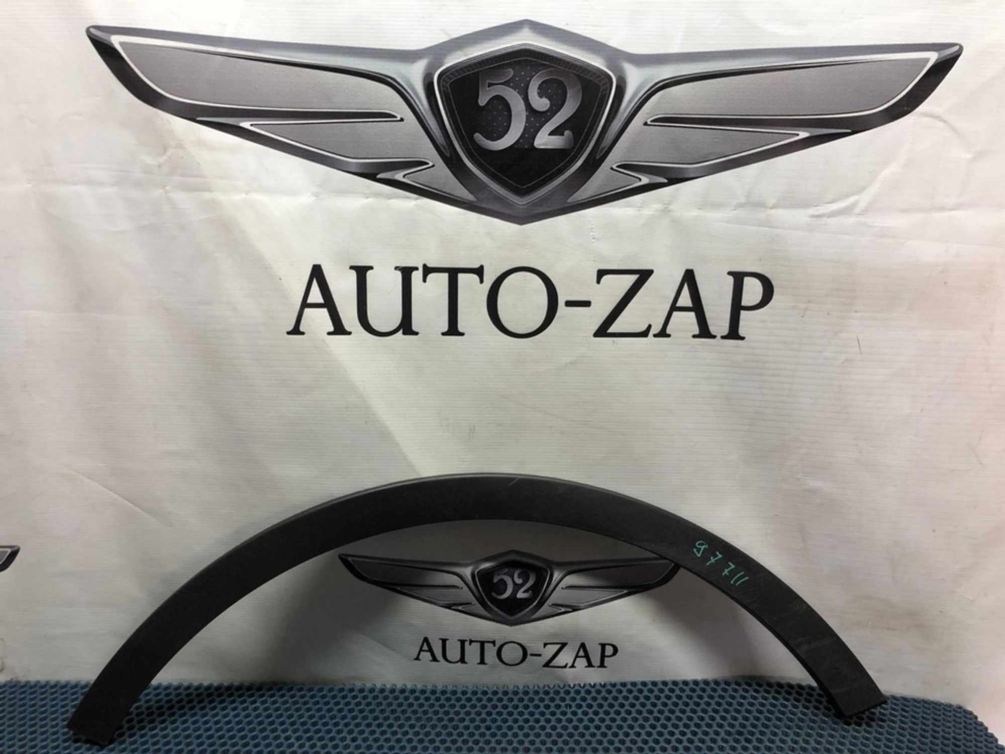 T215512010 Расширитель крыла передний левый L Chery Tiggo 5, 900 рублей, Нижний Новгород