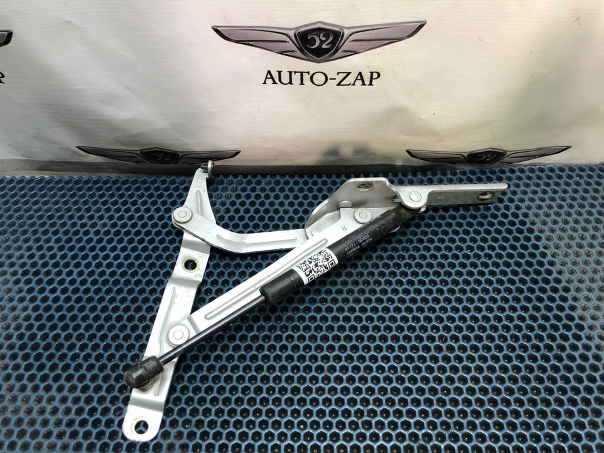 792203D000 Петля двери/крышки багажника с газовым упором правая R Hyundai Sonata IV EF, 600 рублей, Нижний Новгород