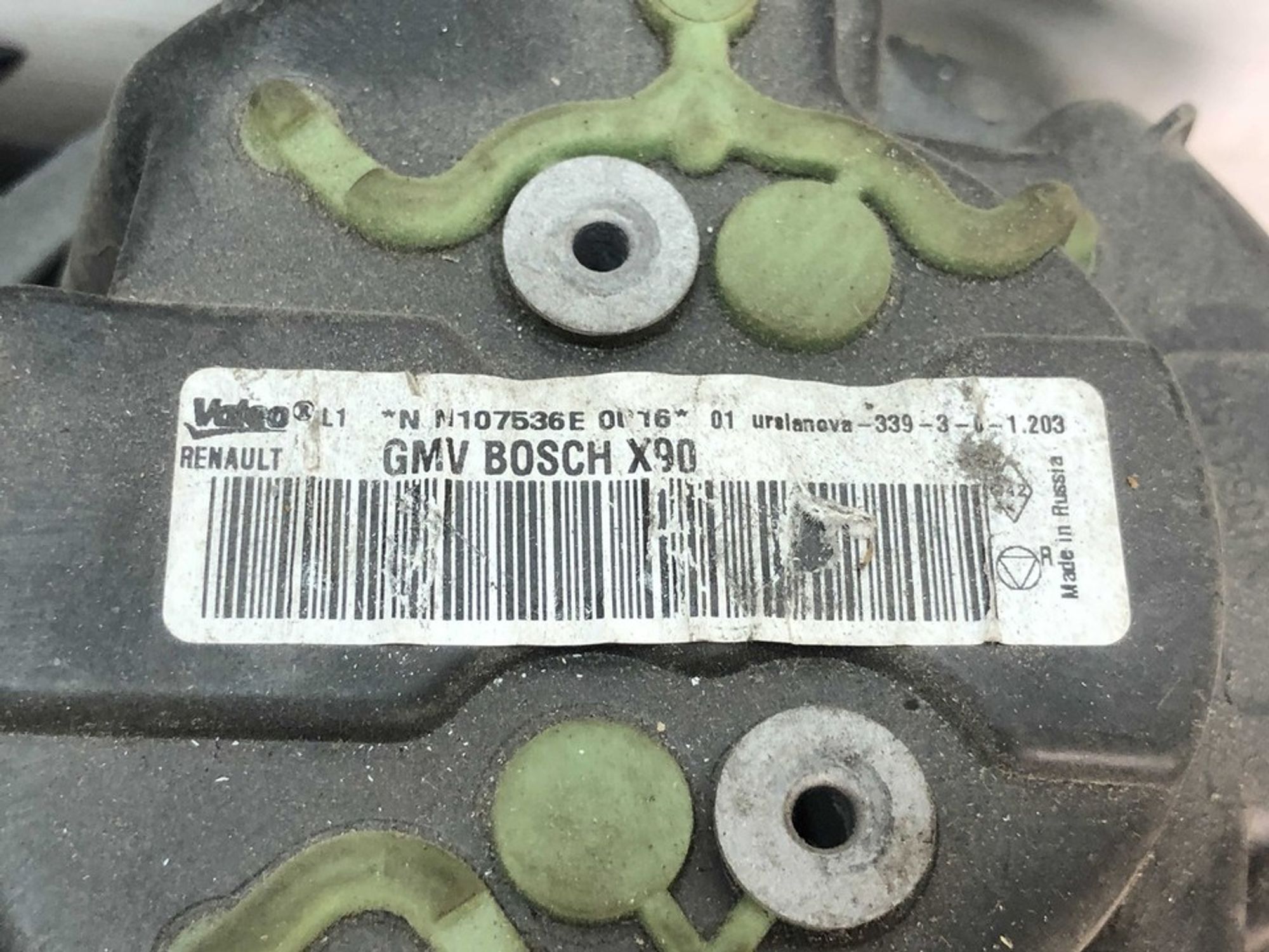 N107536E Моторчик отопителя Nissan Almera III, 2200 рублей, Нижний Новгород