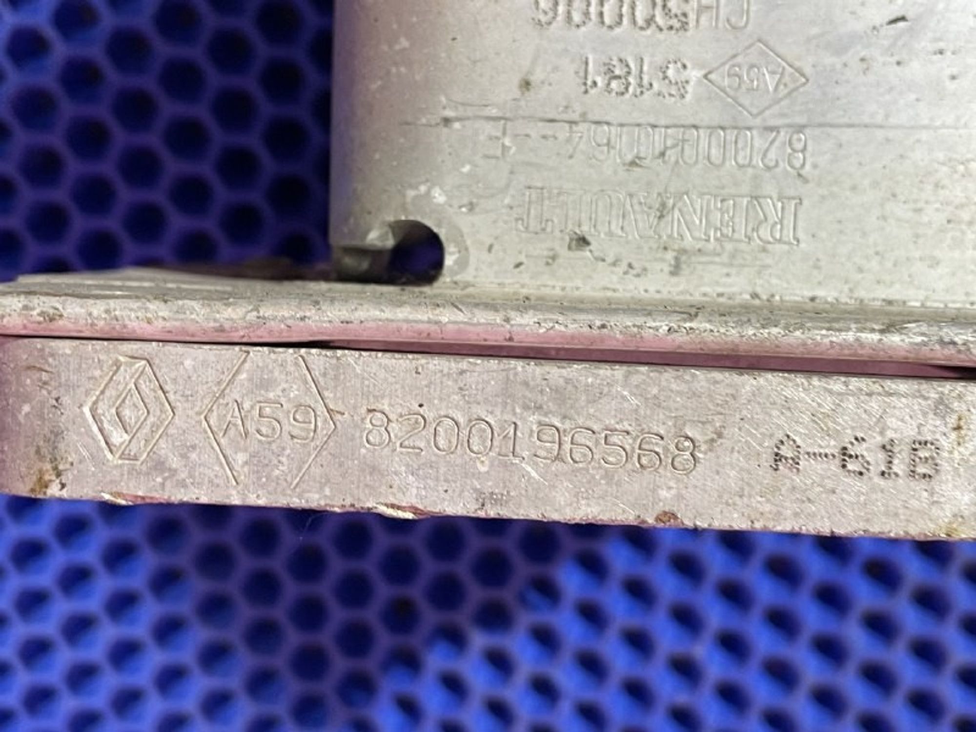 8200021828 Усилитель заднего бампера Renault Me..., 800 рублей, Нижний Новгород