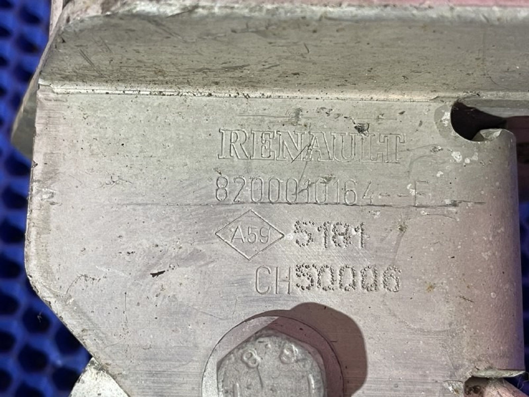 8200021828 Усилитель заднего бампера Renault Me..., 800 рублей, Нижний Новгород