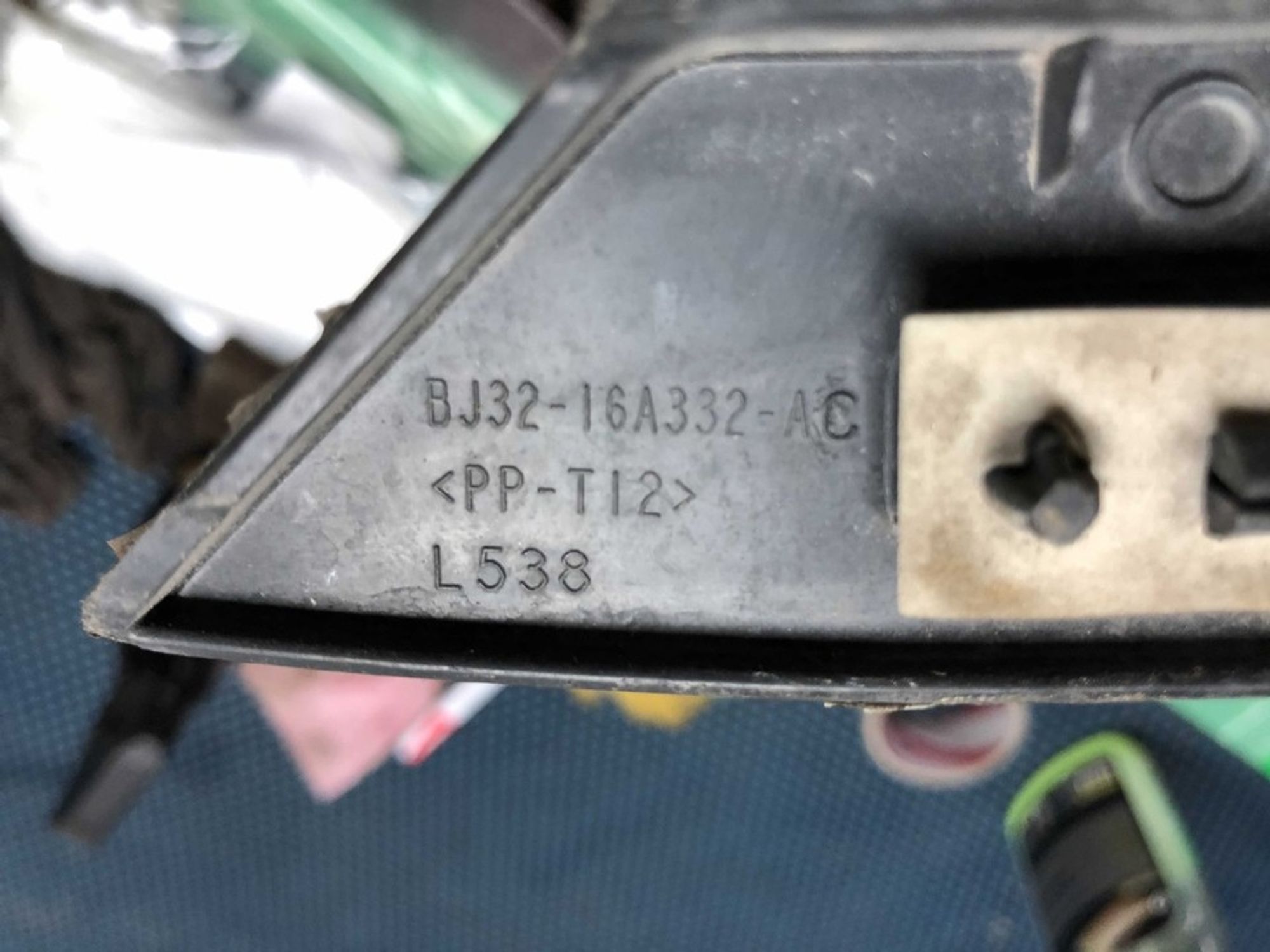 BJ32I6A332 Накладка двери задняя правая R Land Rover Range Rover Evoque, 1000 рублей, Нижний Новгород