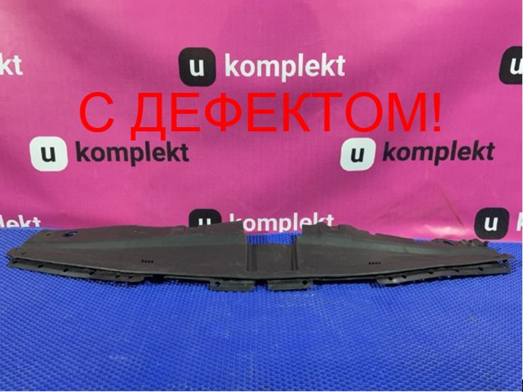 863624L500 Планка замка капота Hyundai Solaris I, 500 рублей, Нижний Новгород