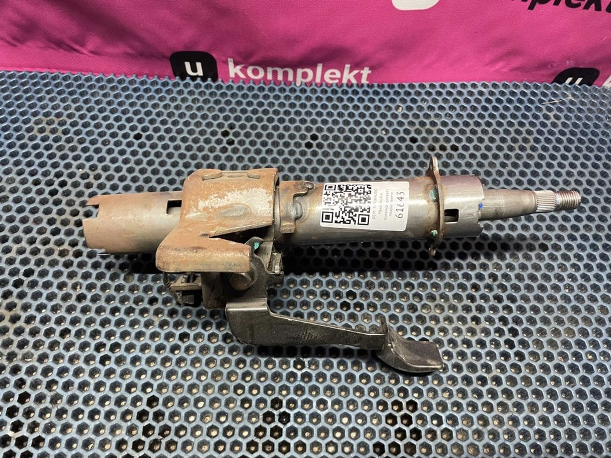 563104L050 Колонка рулевая Hyundai Solaris I, 1300 рублей, Нижний Новгород