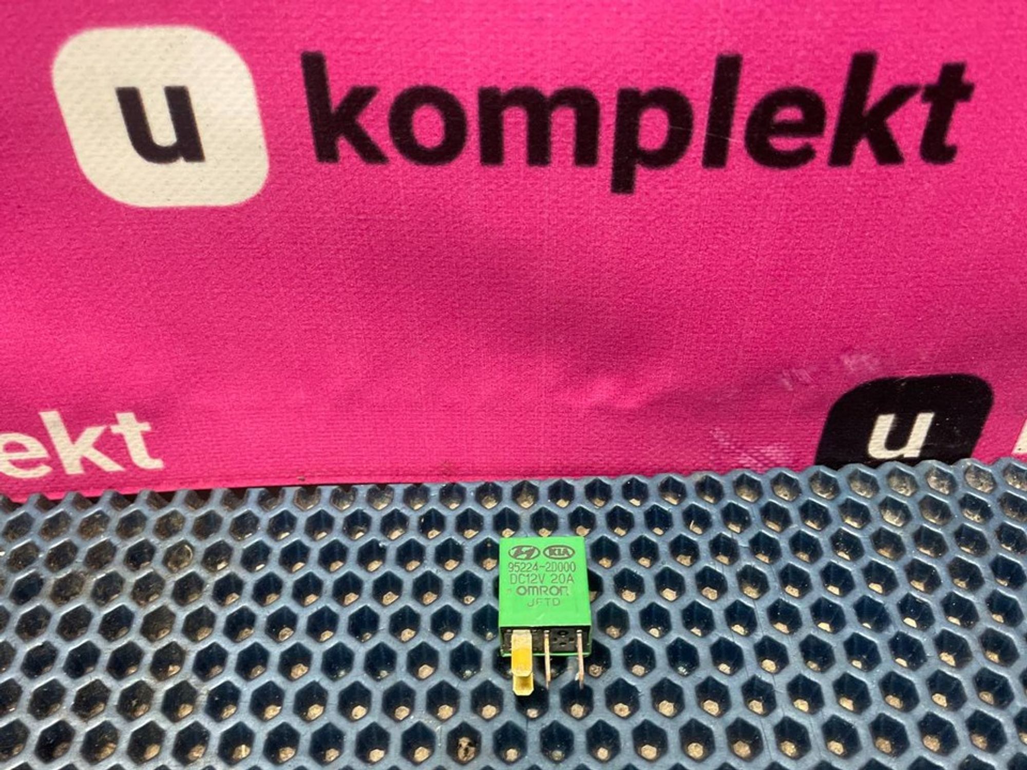 952242D000 Реле Hyundai Solaris I, 300 рублей, Нижний Новгород