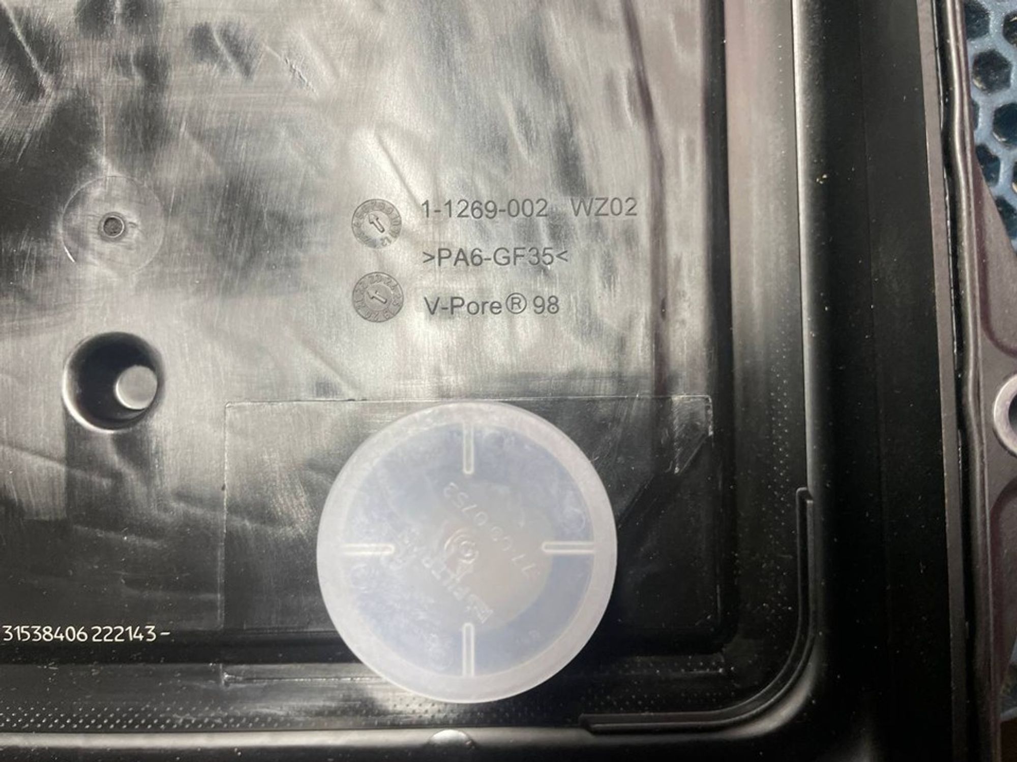 1087298247 Фильтр-поддон АКПП BMW 1 F20/F21, 14500 рублей, Нижний Новгород