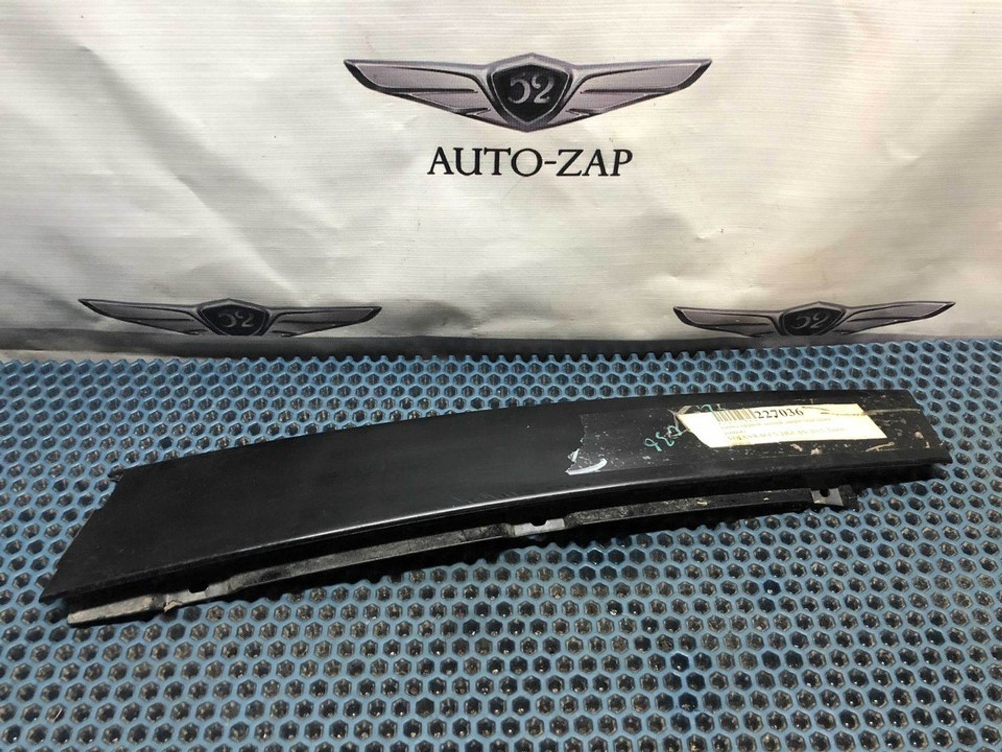 5N0837902 Накладка двери задней правой R Volkswagen Tiguan I, 1000 рублей, Нижний Новгород