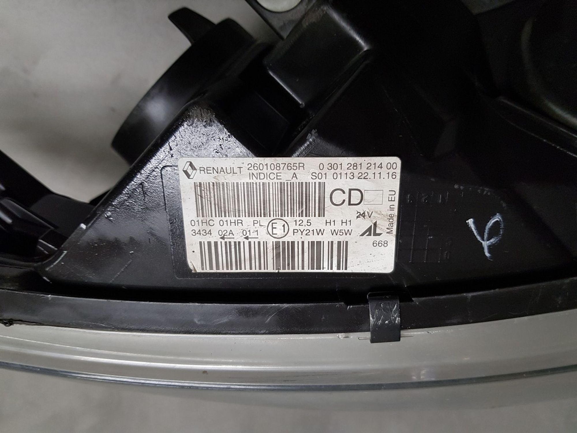 260108765R Фара правая R Renault Kaptur, 2900 рублей, Нижний Новгород