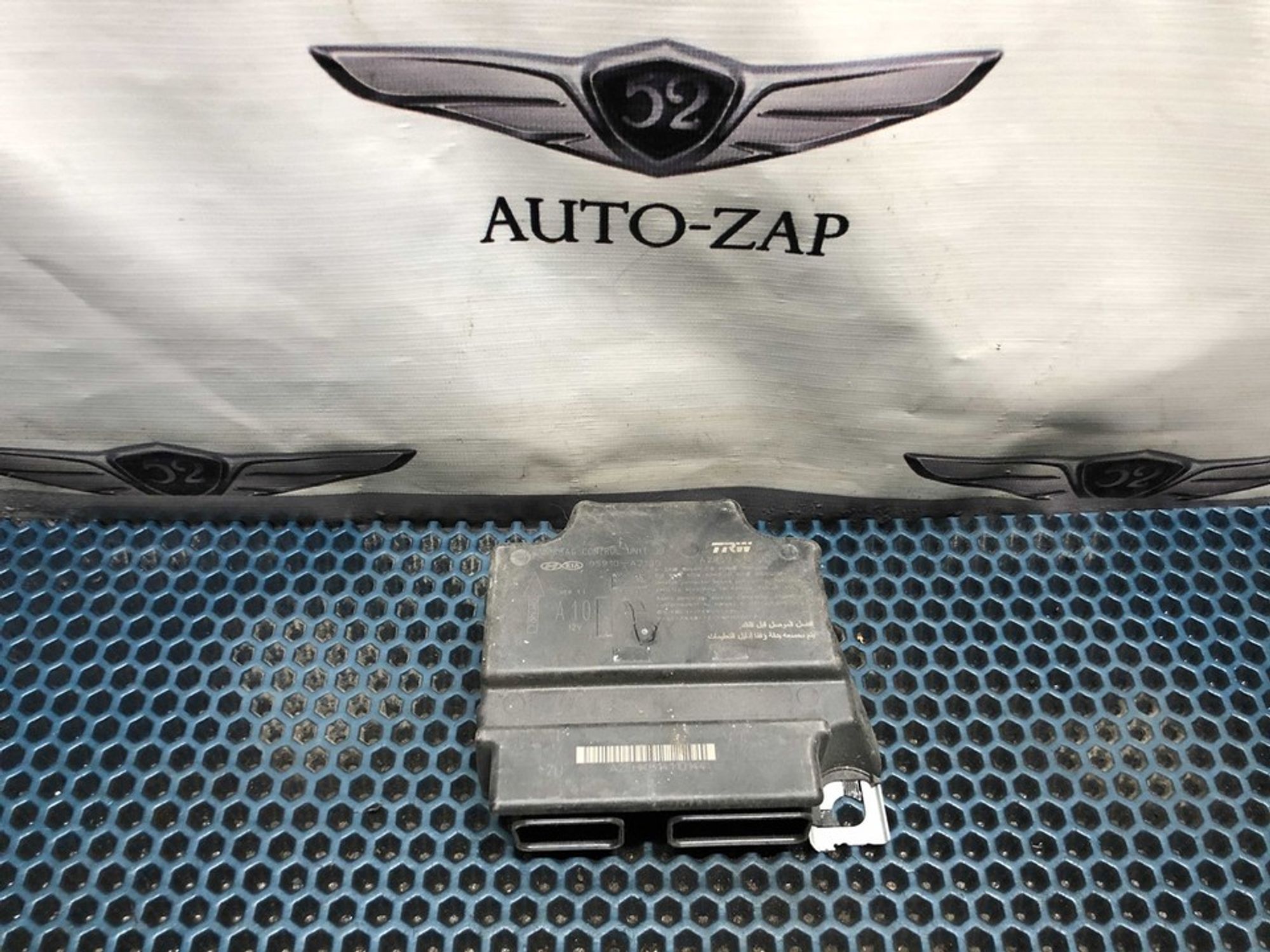 95910A2100 Блок управления AIRBAG Kia Ceed II, 1300 рублей, Нижний Новгород