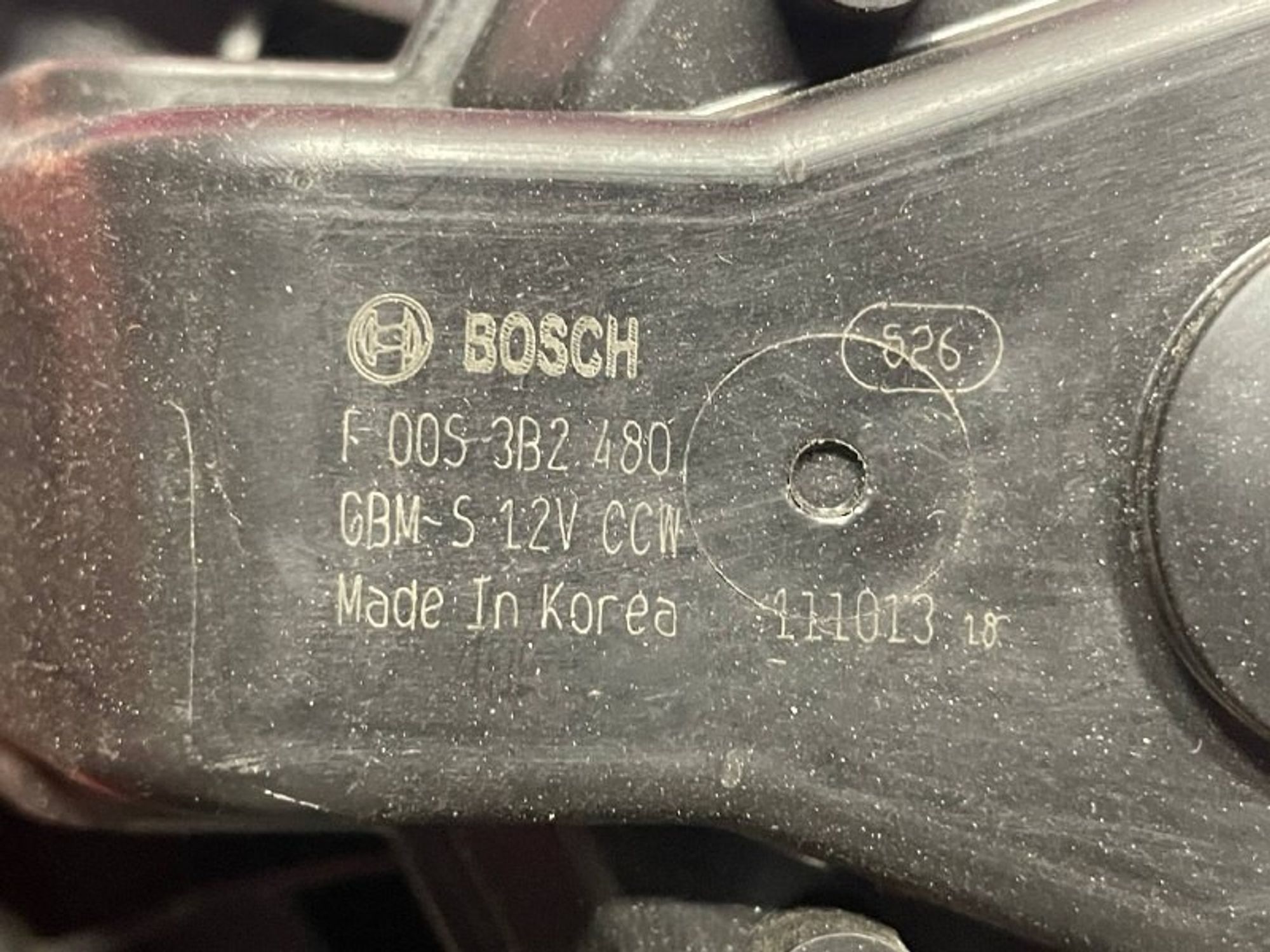 F00S3B2480 Моторчик отопителя Hyundai Solaris I, 2000 рублей, Нижний Новгород