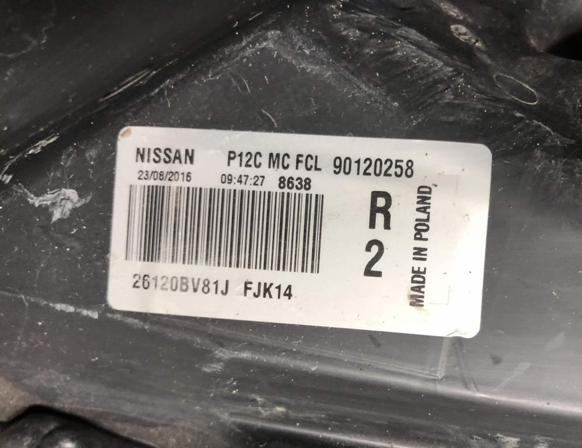 26120BV81J Указатель поворота правый R Nissan Juke, 1300 рублей, Нижний Новгород