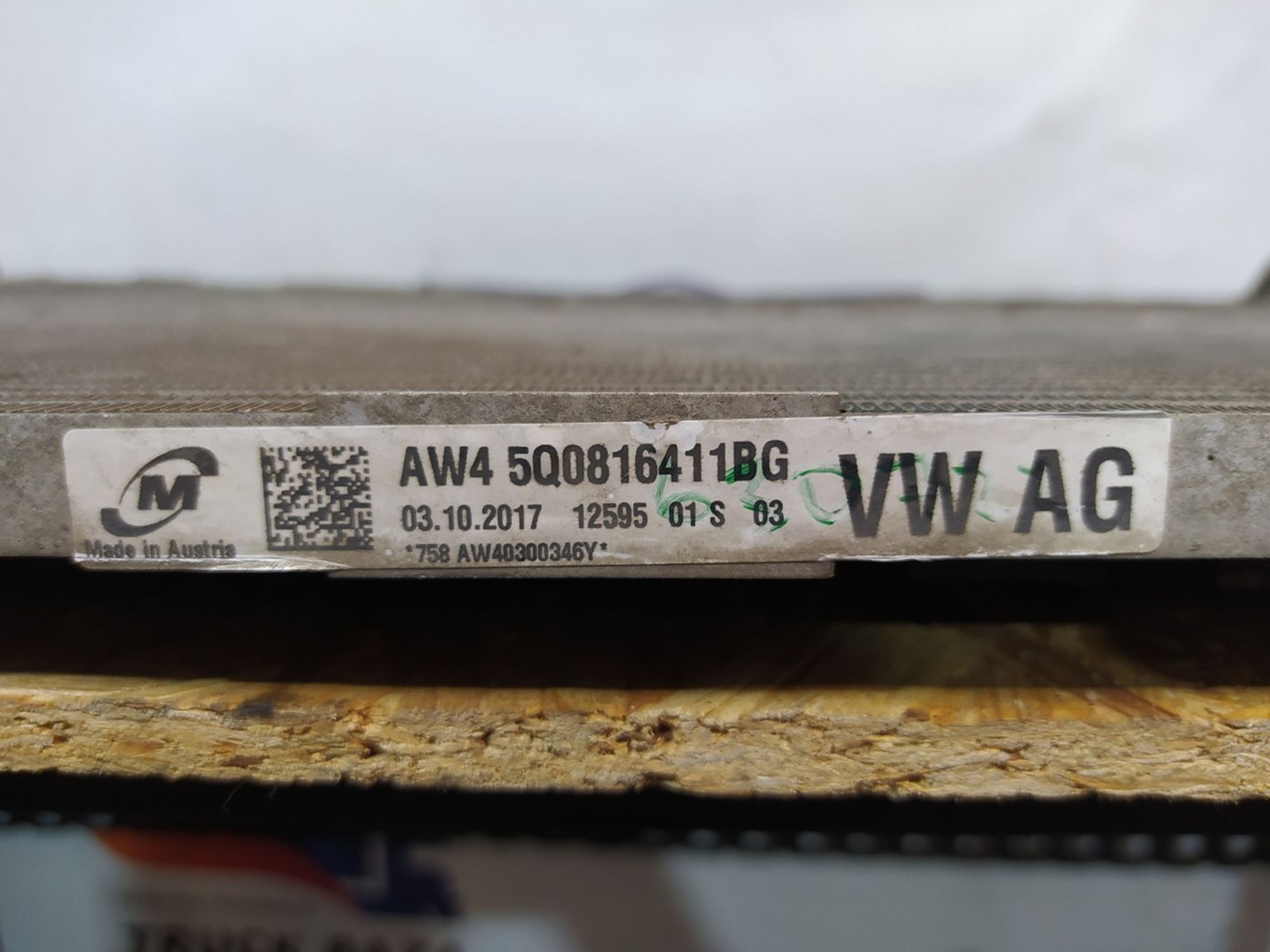 5Q0816411BG Радиатор кондиционера Skoda Kodiaq, 3500 рублей, Нижний Новгород