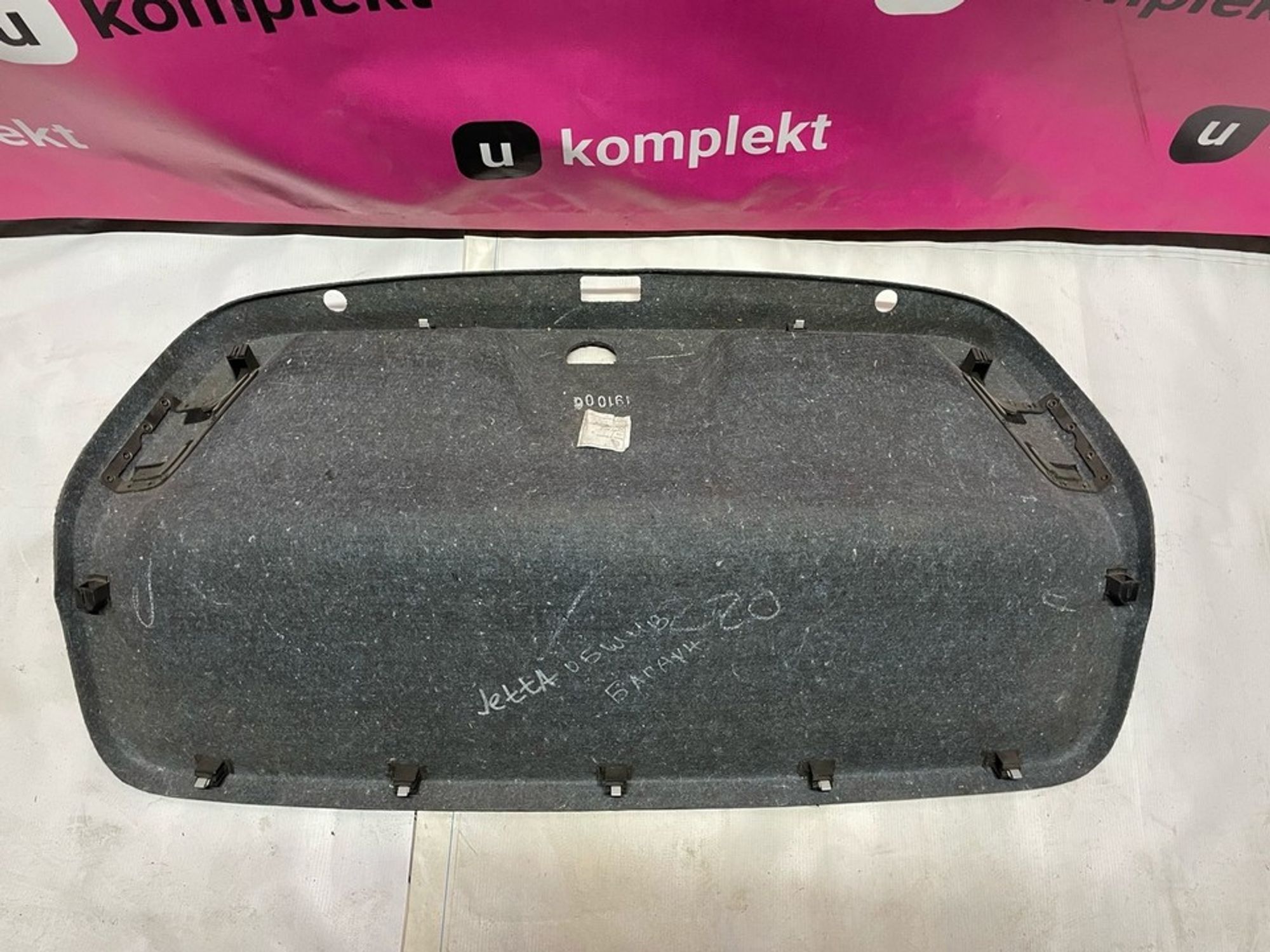 1K5867605 Обшивка двери/крышки багажника Volksw..., 1000 рублей, Нижний Новгород