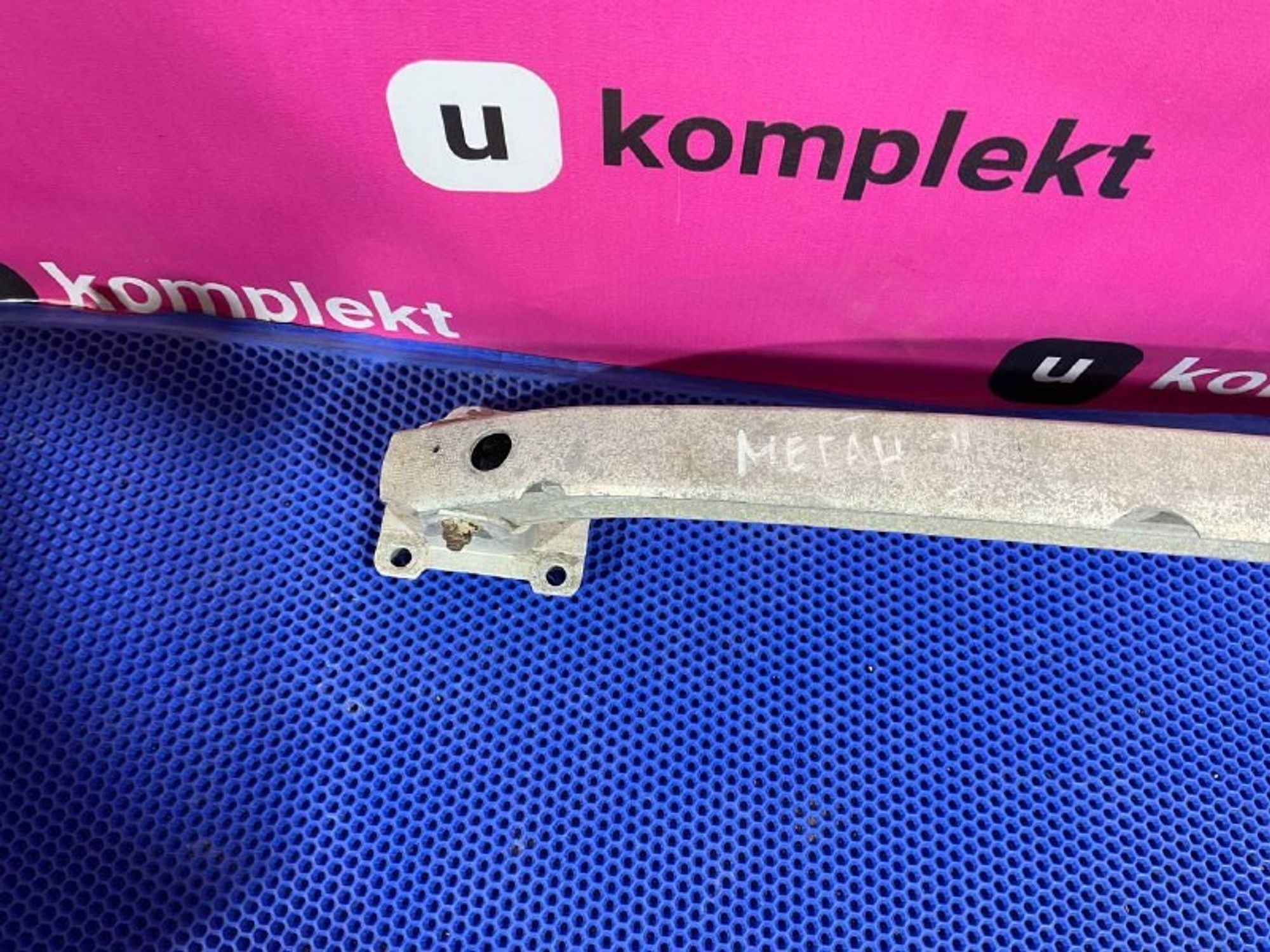 8200021828 Усилитель заднего бампера Renault Megane II, 1000 рублей, Нижний Новгород