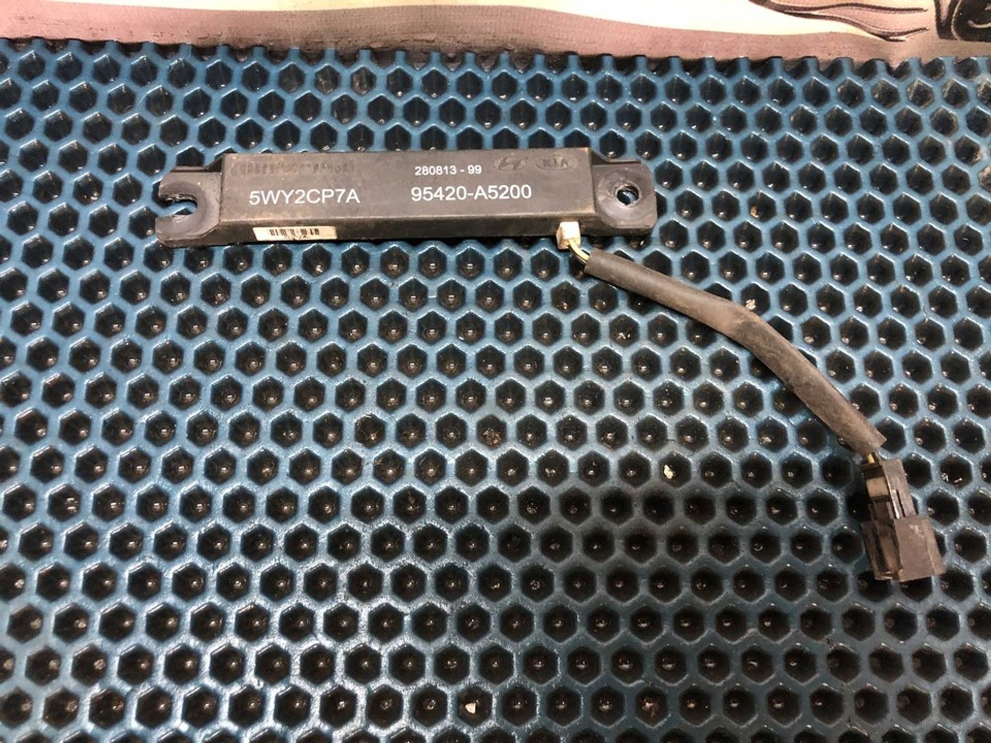 95420A5200 Блок противоугонной системой Hyundai Santa Fe III, 700 рублей, Нижний Новгород