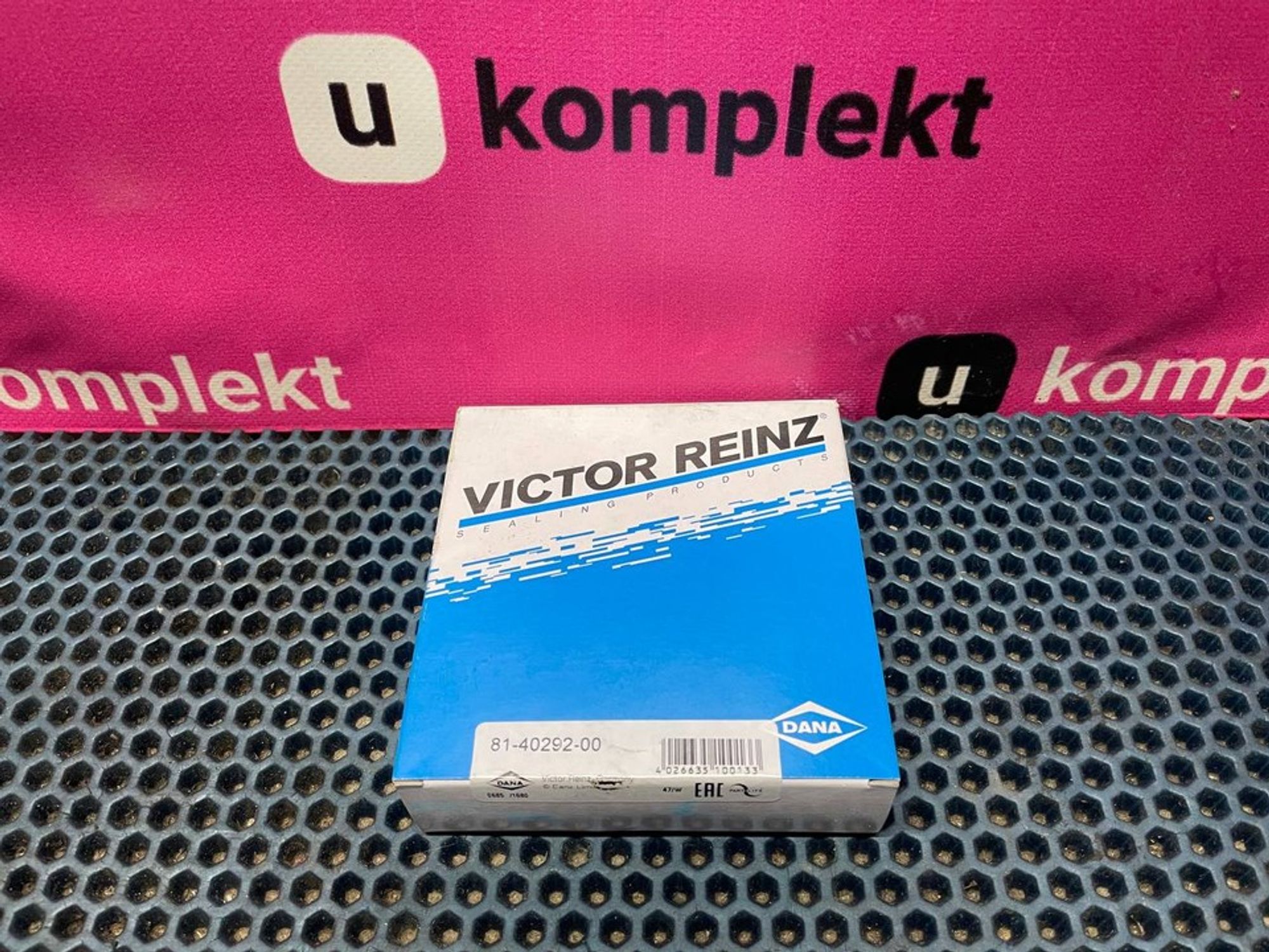 814029200 Сальник коленвала задний BMW 1 E81/E82/E87/E88, 1800 рублей, Нижний Новгород