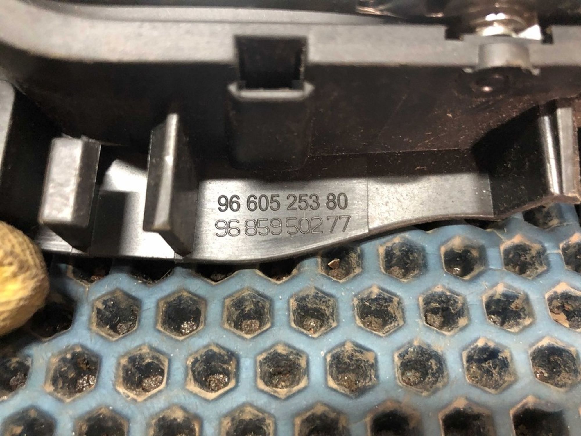 9660525380 Ручка двери внутренняя правая R Citroen C3 I, 700 рублей, Нижний Новгород