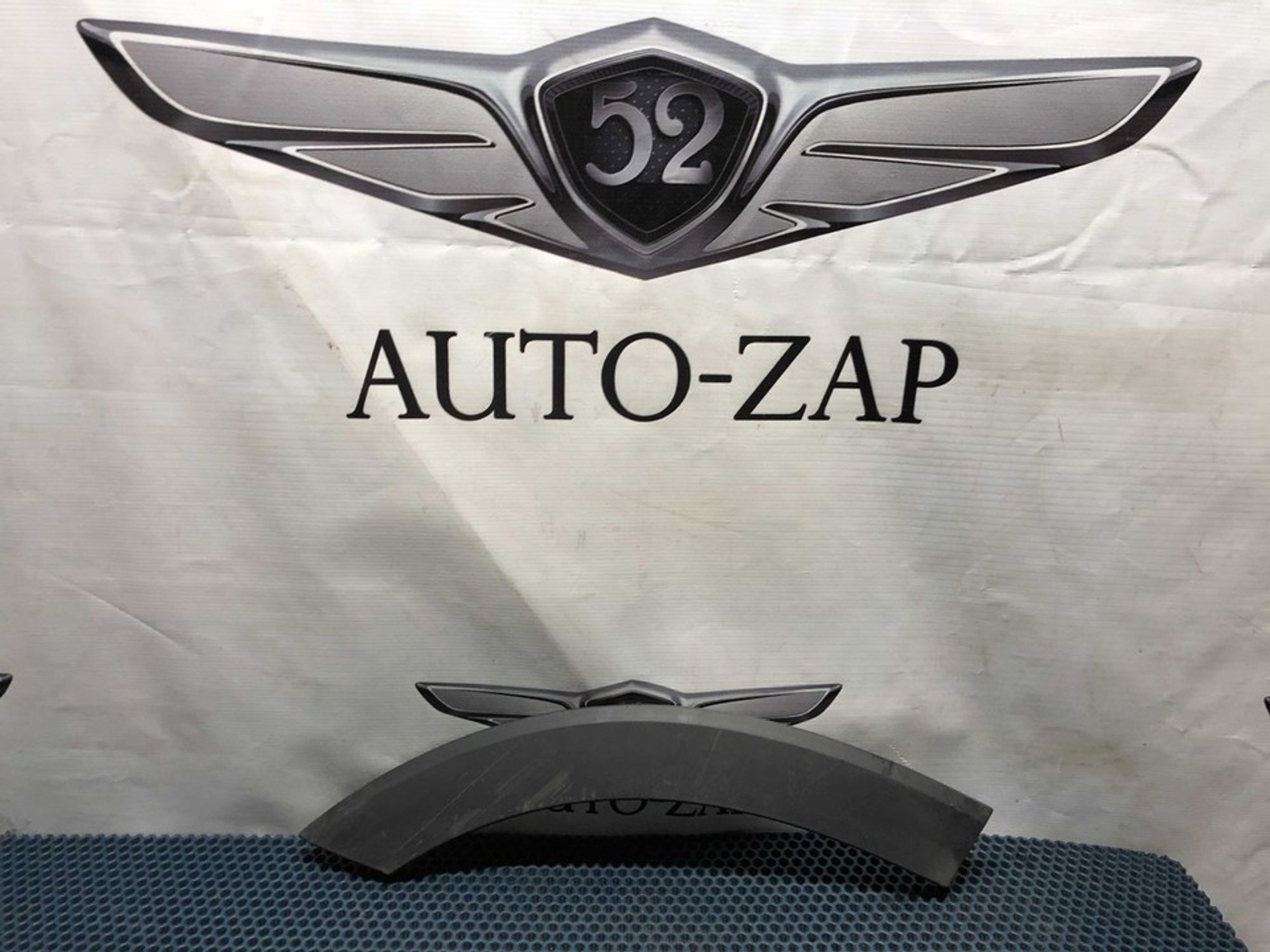 BK31V278L01 Расширитель крыла передний левый L Ford Transit VII, 700 рублей, Нижний Новгород