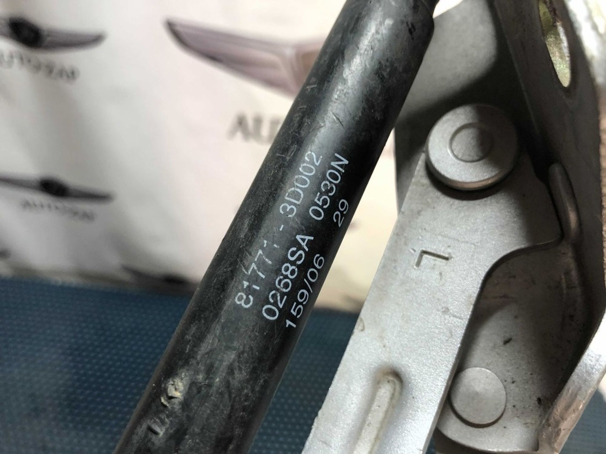 792103D000 Петля двери/крышки багажника с газовым упором левая L Hyundai Sonata IV EF, 600 рублей, Нижний Новгород