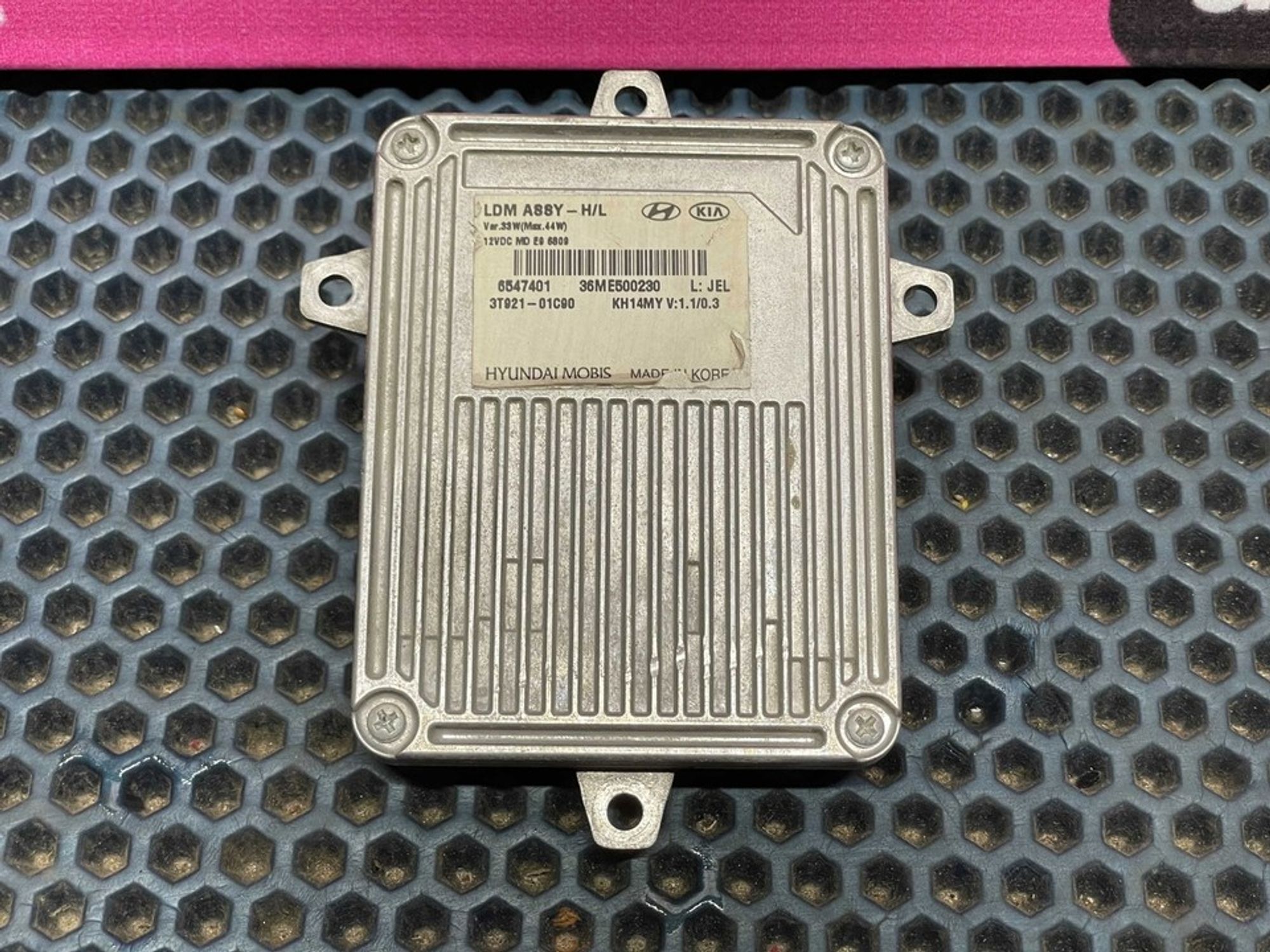 3T92101C90 Блок розжига ксеноновой лампы Kia Quoris, 3900 рублей, Нижний Новгород