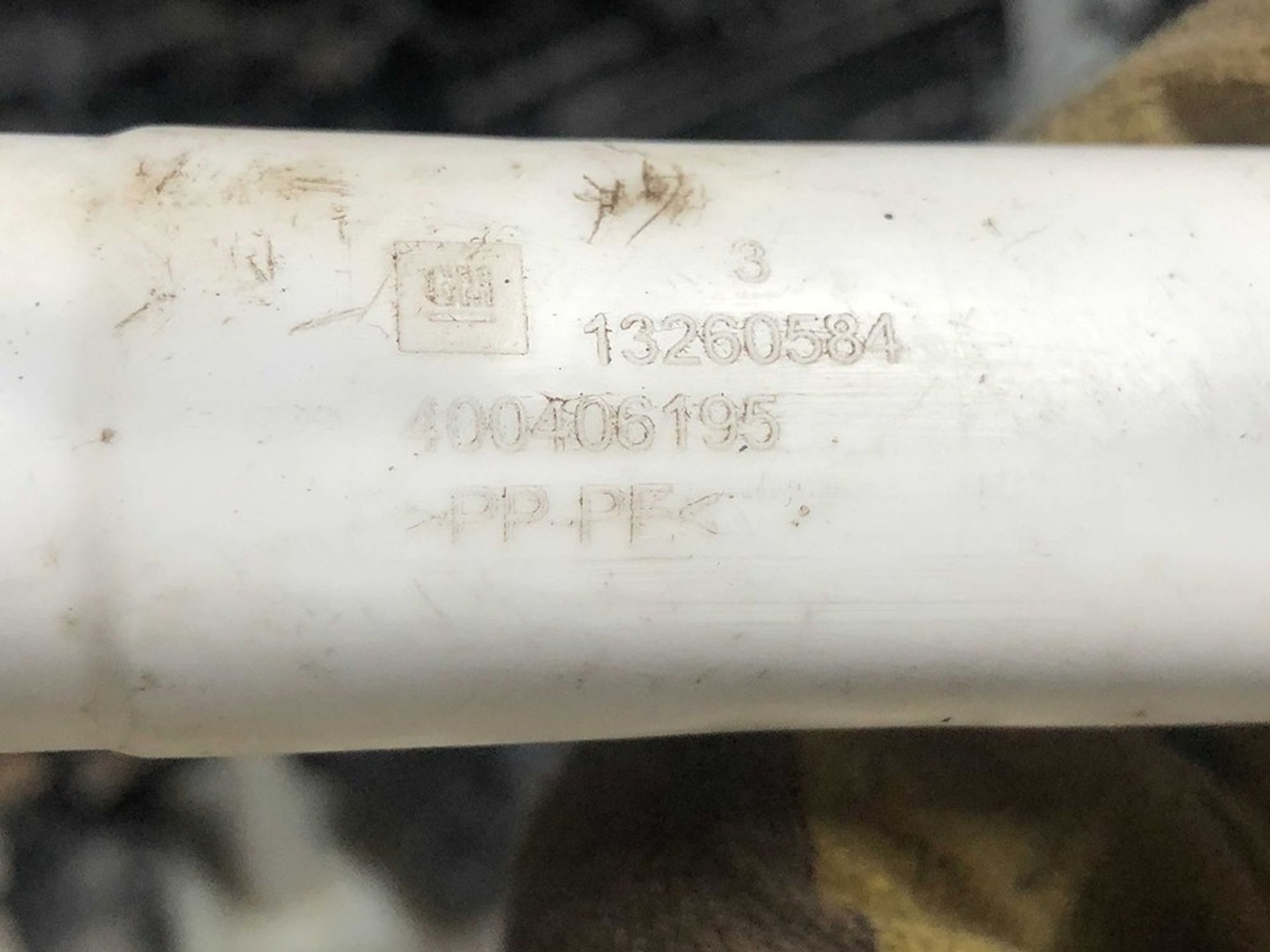 13260584 Горловина бачка омывателя Opel Astra J, 700 рублей, Нижний Новгород