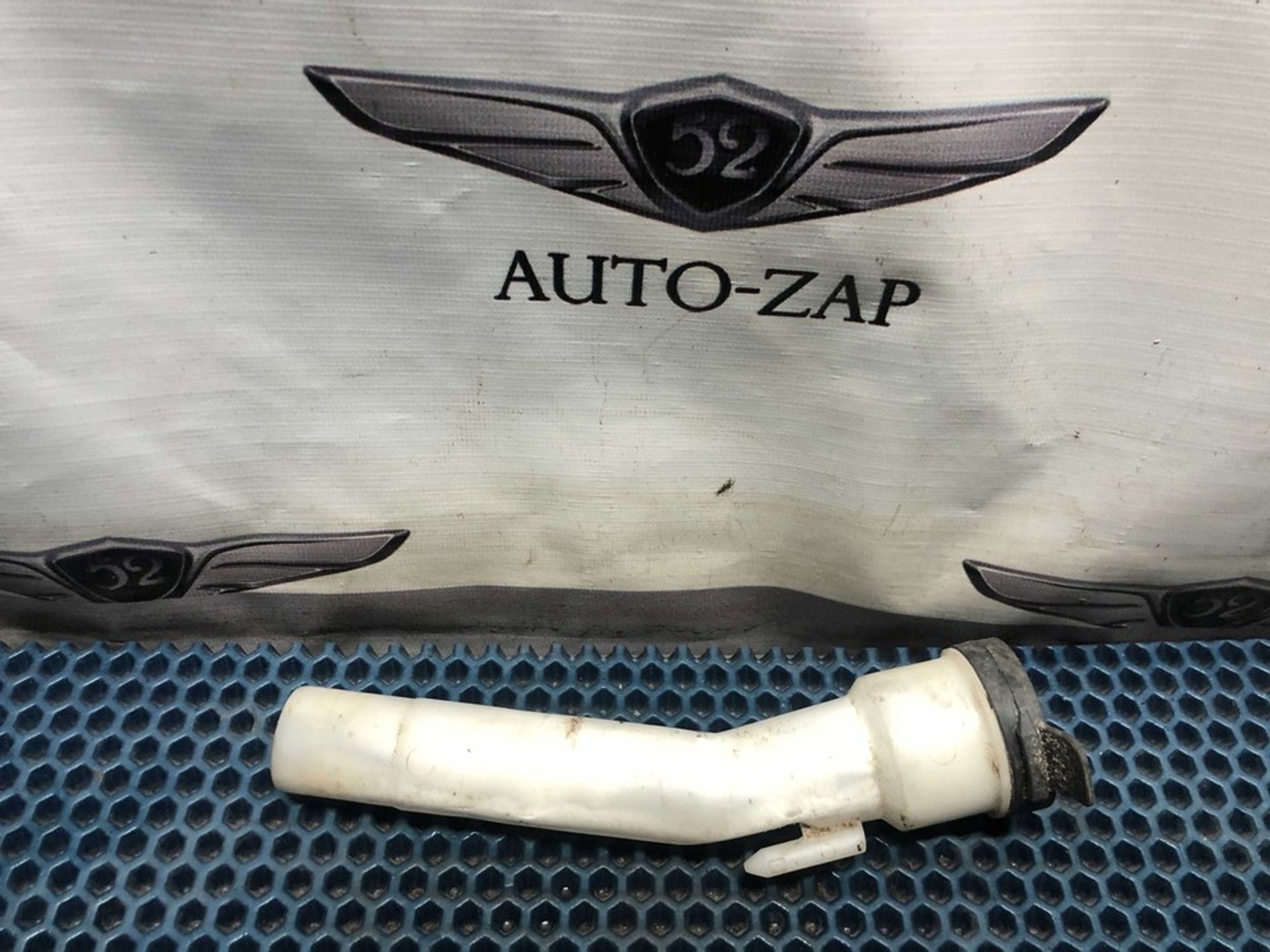 13260584 Горловина бачка омывателя Opel Astra J, 700 рублей, Нижний Новгород