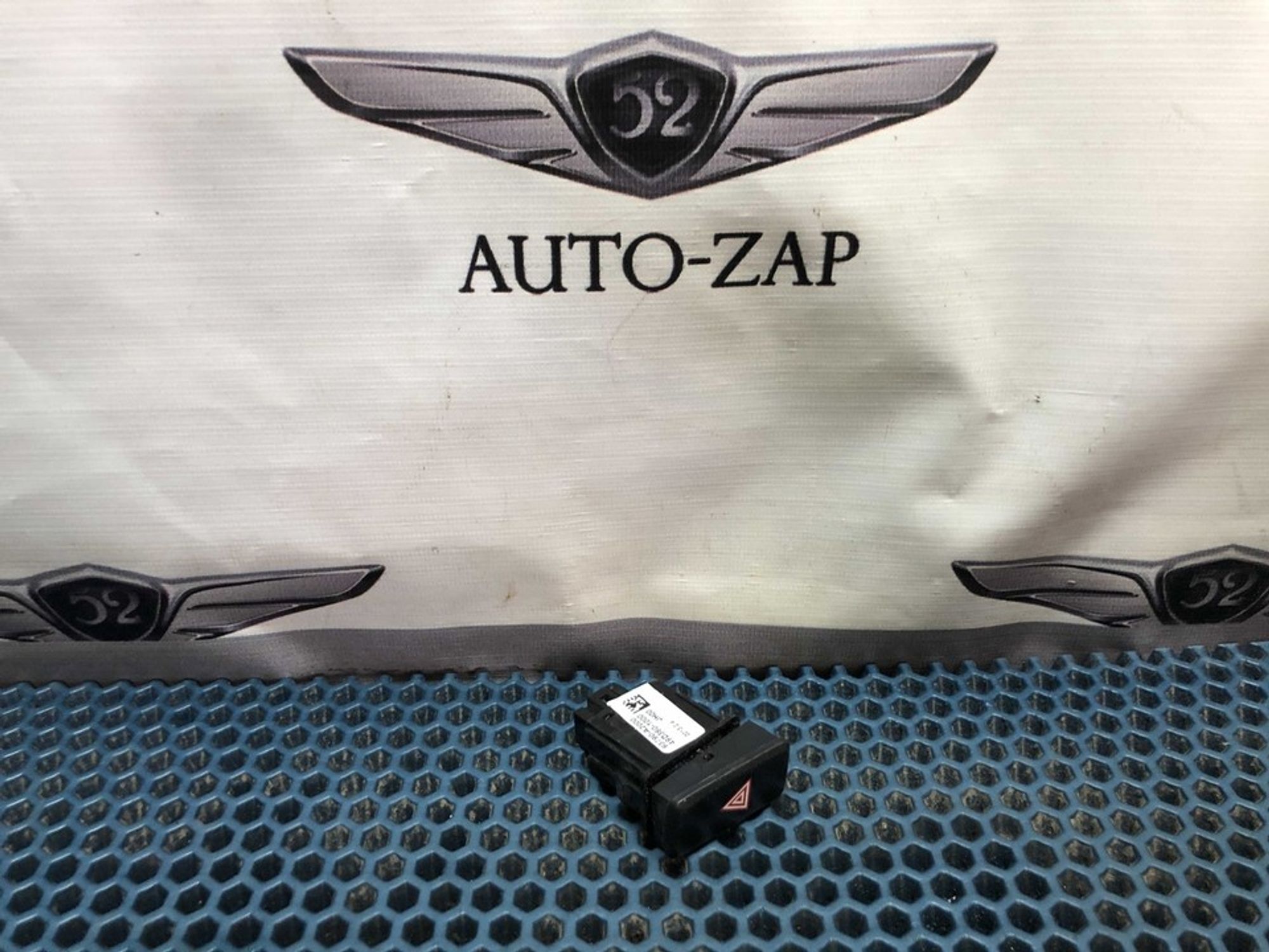 93790A2000 Кнопка аварийной сигнализации Kia Ceed II, 500 рублей, Нижний Новгород