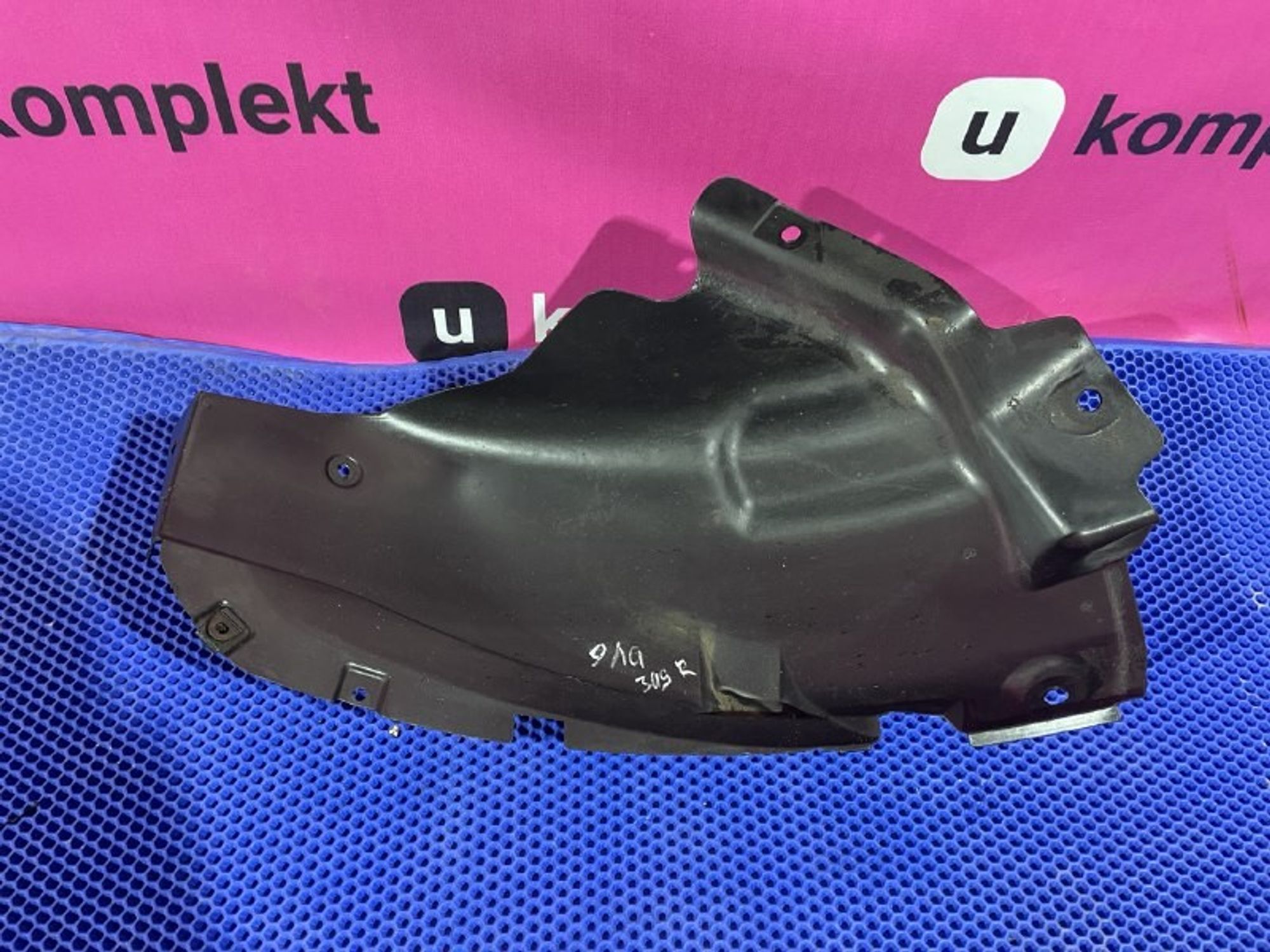 868212H000 Локер задний левый L Hyundai Elantra HD, 600 рублей, Нижний Новгород