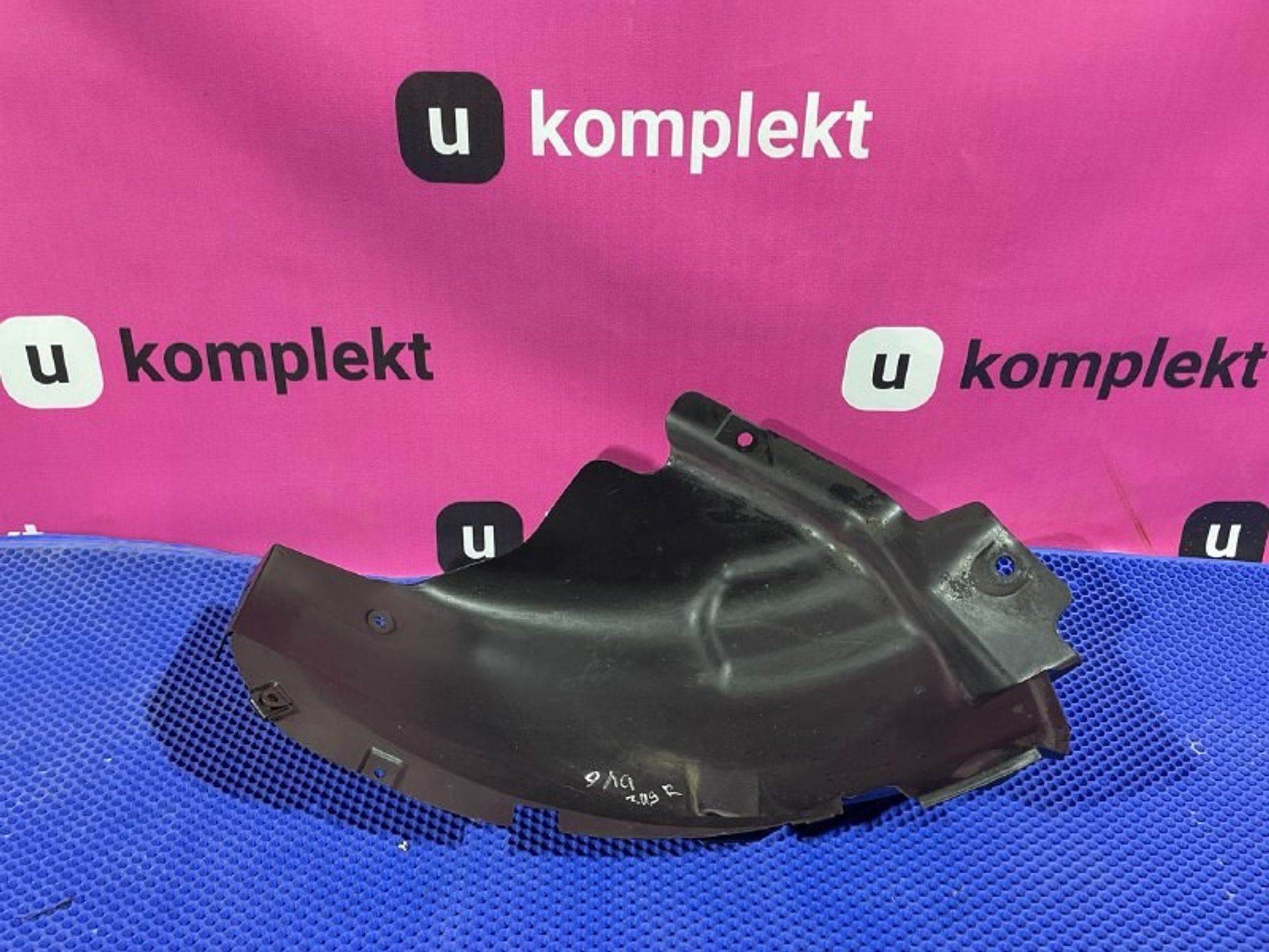 868212H000 Локер задний левый L Hyundai Elantra HD, 600 рублей, Нижний Новгород