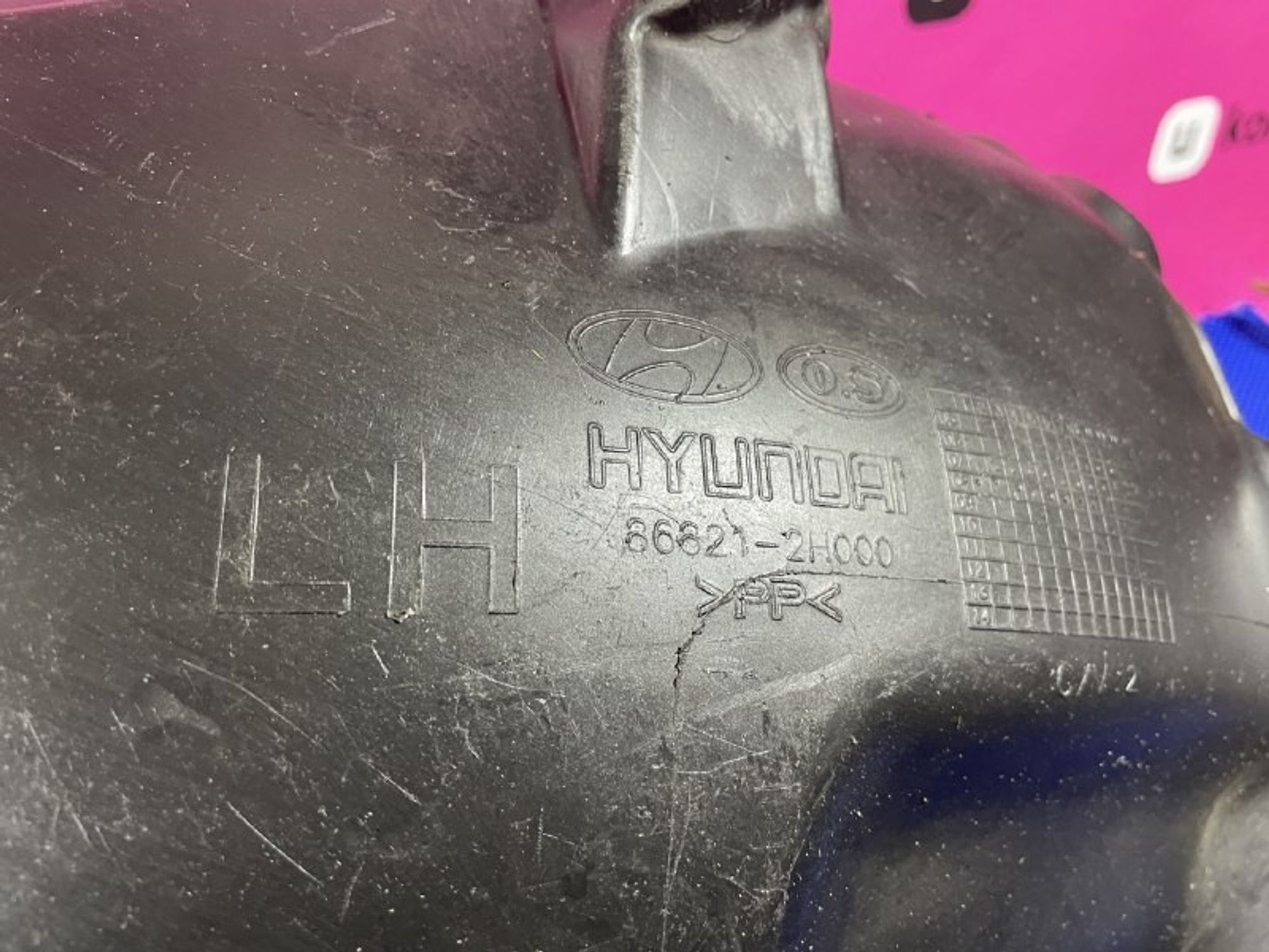 868212H000 Локер задний левый L Hyundai Elantra HD, 600 рублей, Нижний Новгород