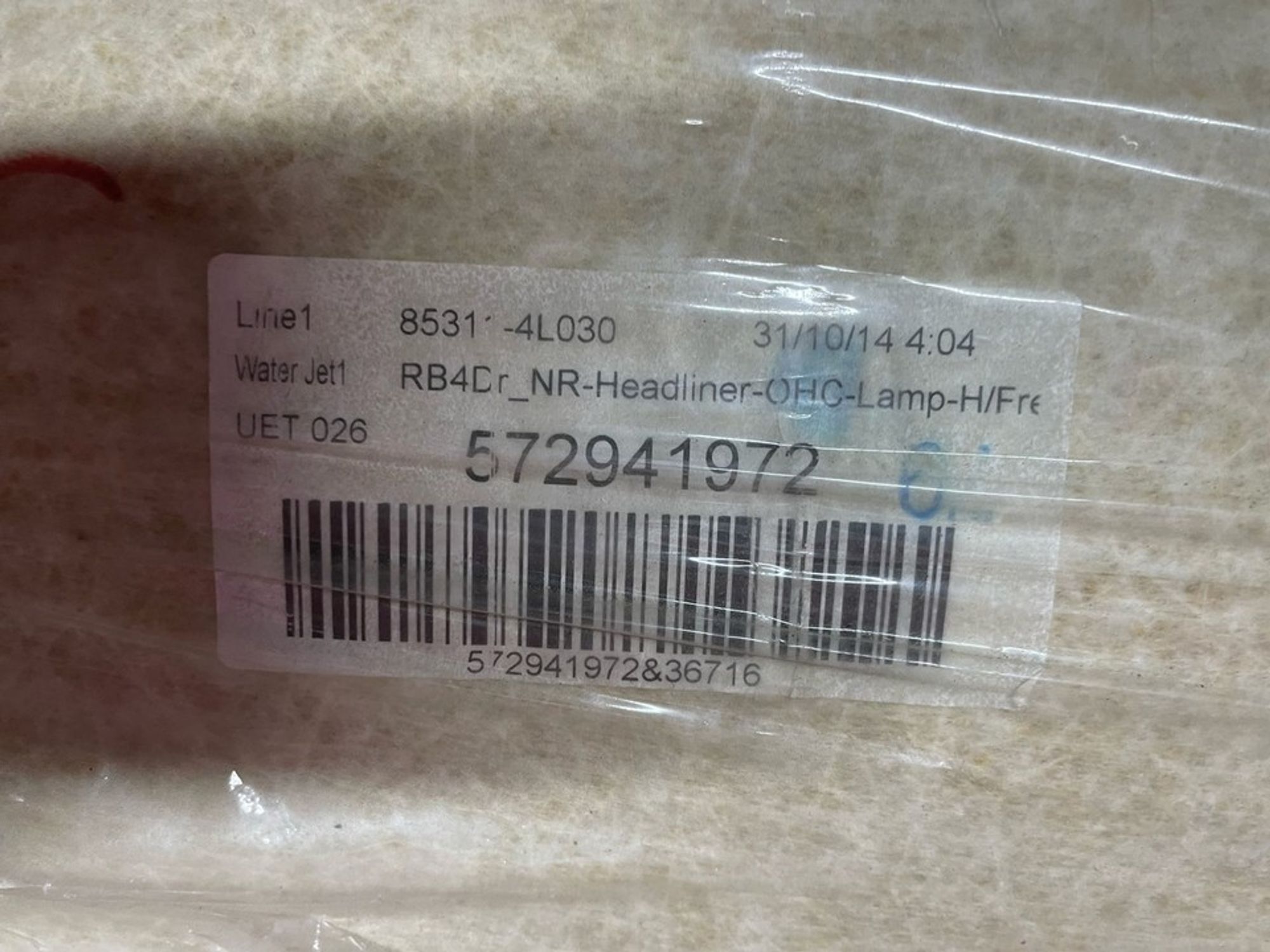 853014L032 Обшивка потолка Kia Rio III, 1500 рублей, Нижний Новгород