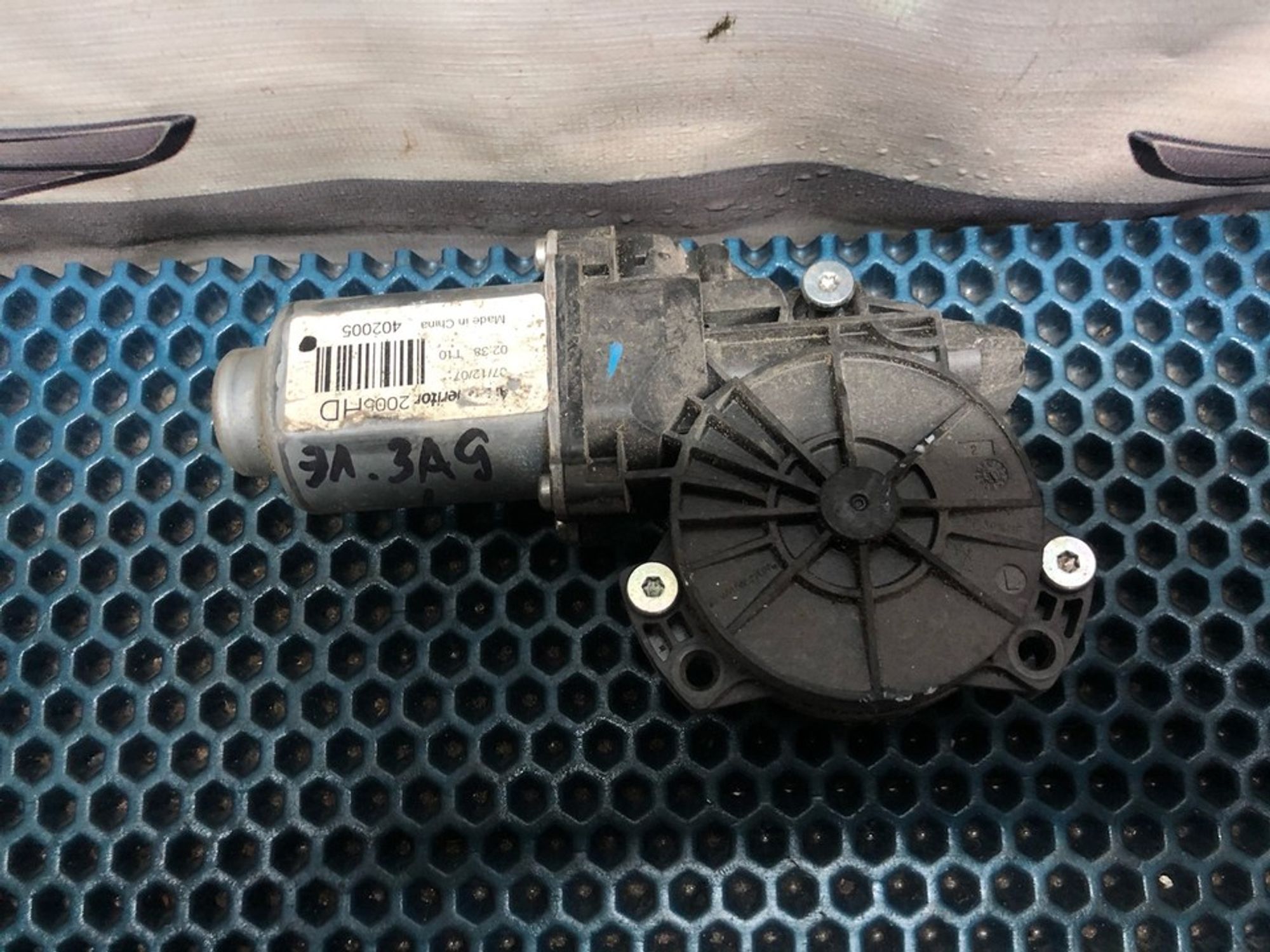 834502H000 Моторчик стеклоподъемника задний левый L Hyundai Elantra HD, 800 рублей, Нижний Новгород