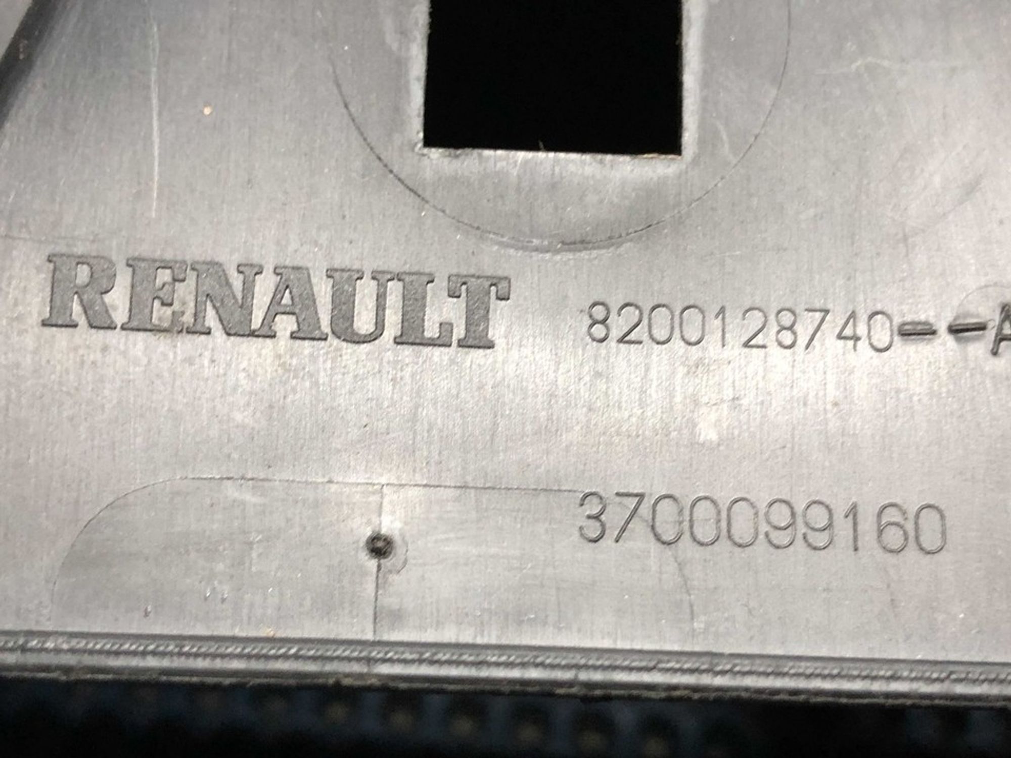 8200128740 Накладка багажника Renault Megane II, 900 рублей, Нижний Новгород