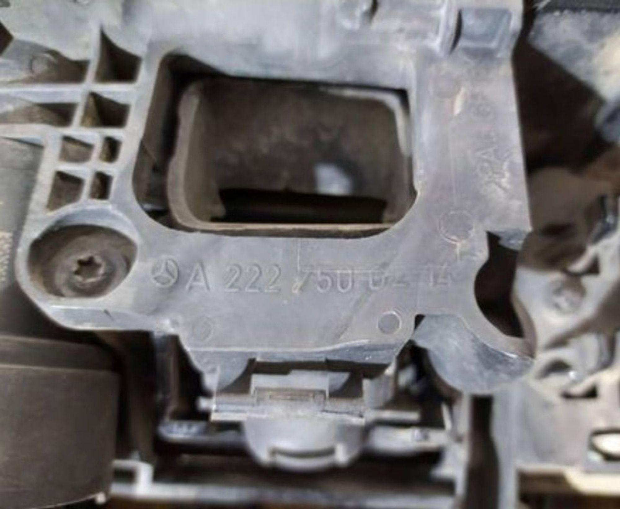 A2228800383 Решетка радиатора Mercedes-Benz S-class W222, 5500 рублей, Нижний Новгород