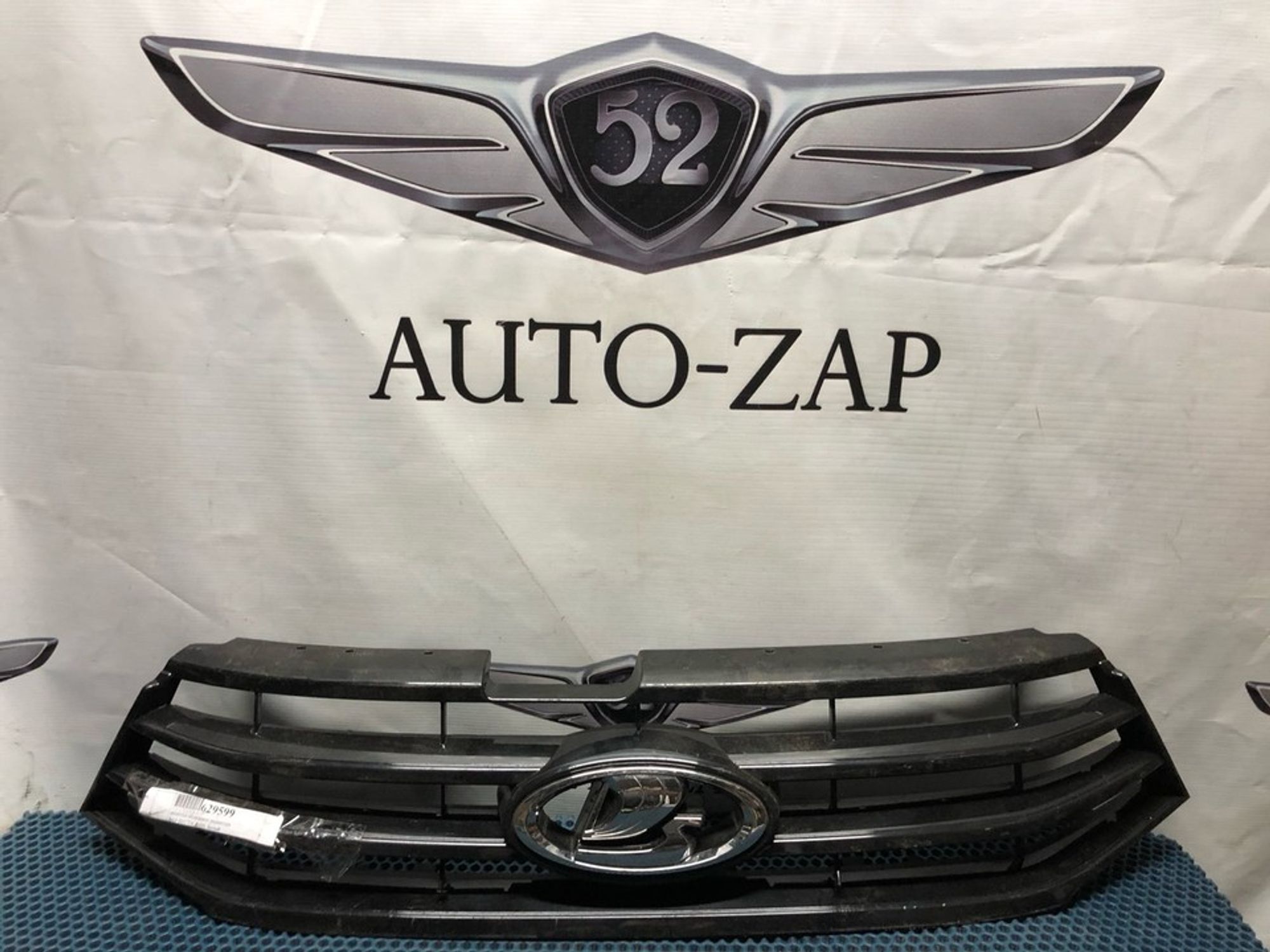 8450030181 Решетка радиатора Lada Vesta, 2000 рублей, Нижний Новгород