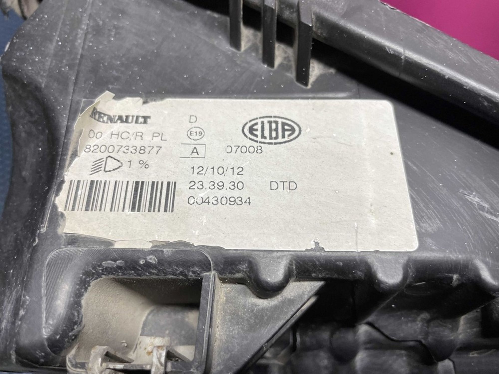 8200733877 Фара правая R Renault Sandero I, 900 рублей, Нижний Новгород