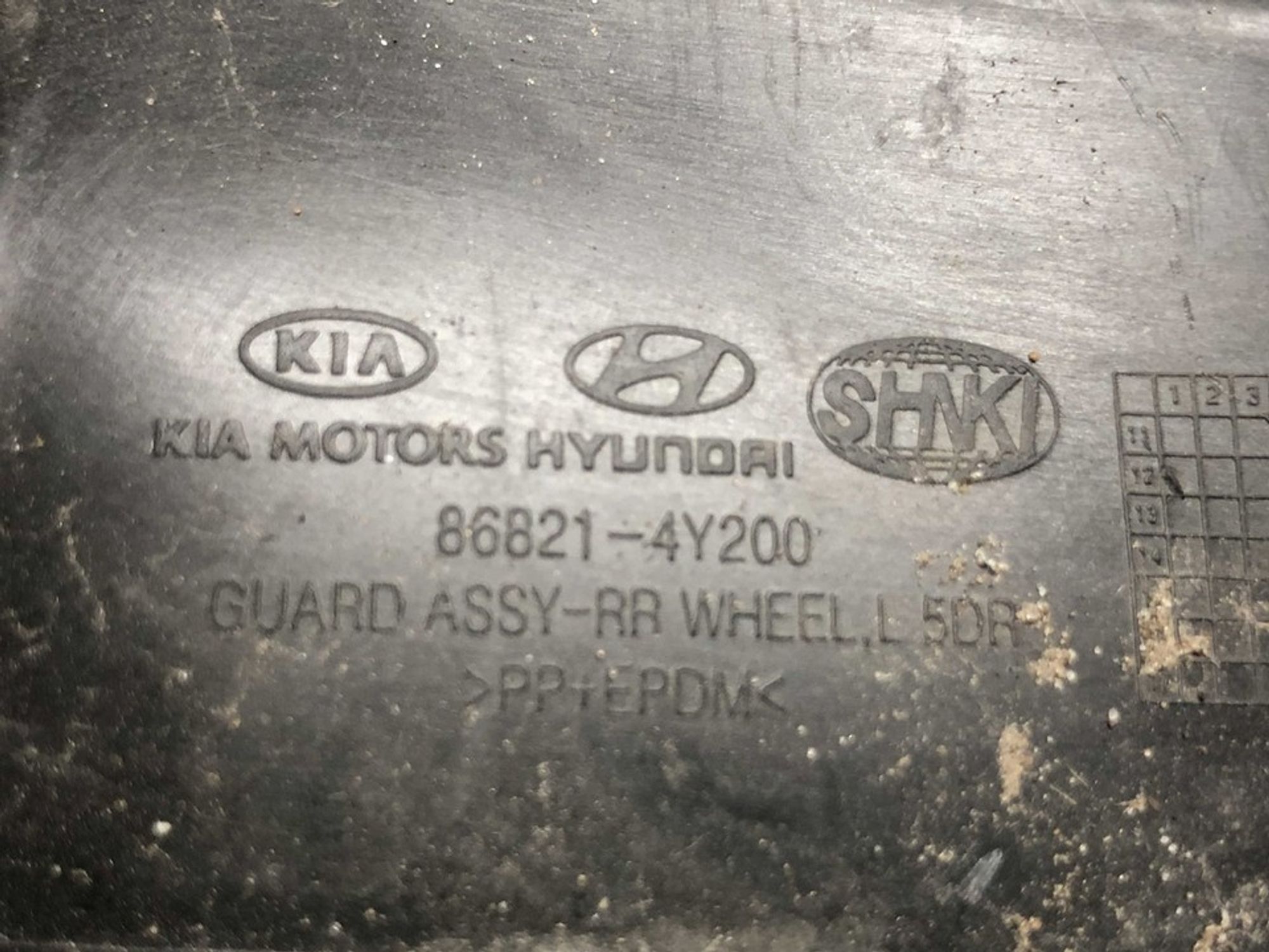 868214Y200 Локер задний левый L Kia Rio III, 800 рублей, Нижний Новгород