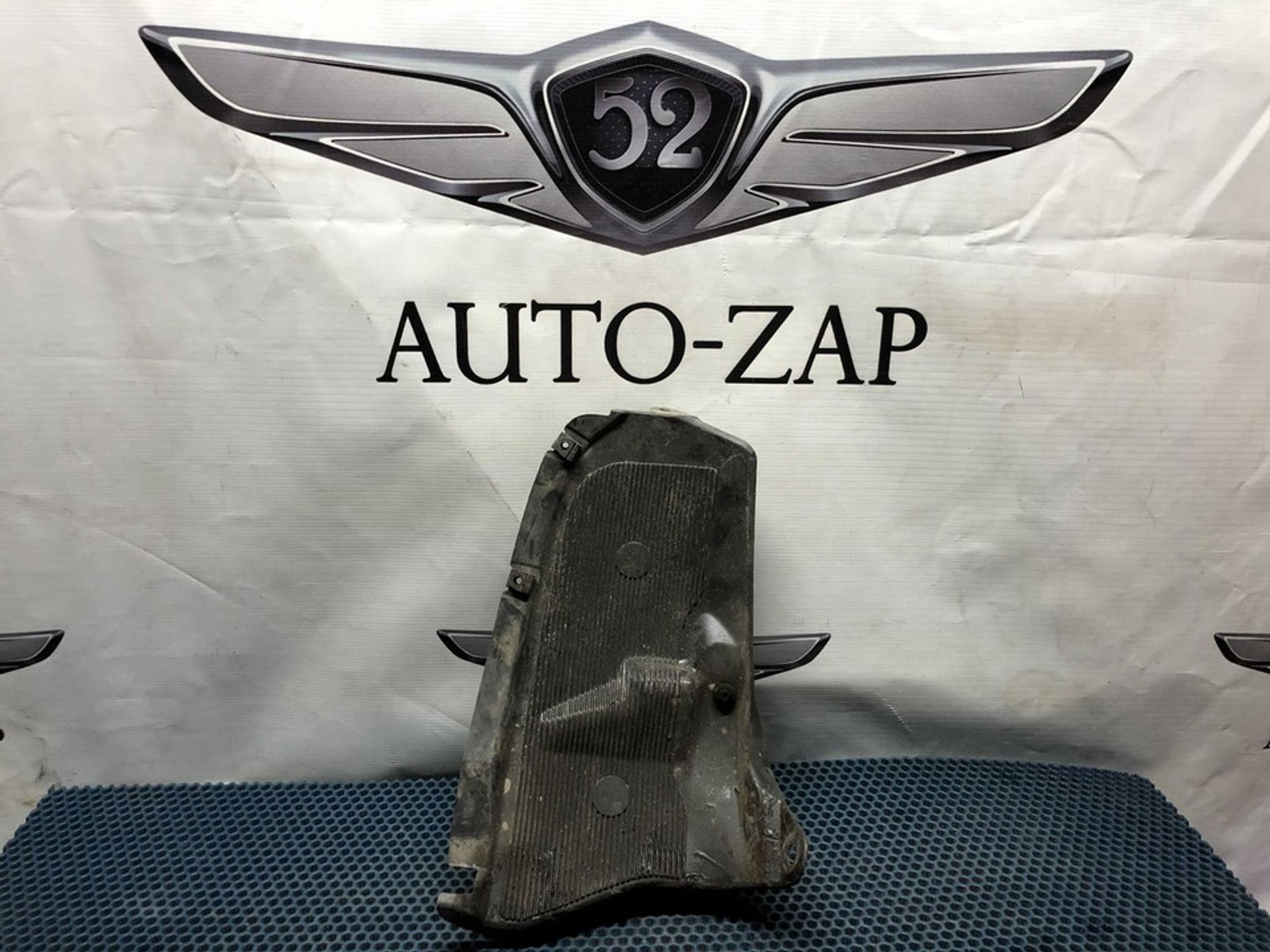 868214Y200 Локер задний левый L Kia Rio III, 800 рублей, Нижний Новгород