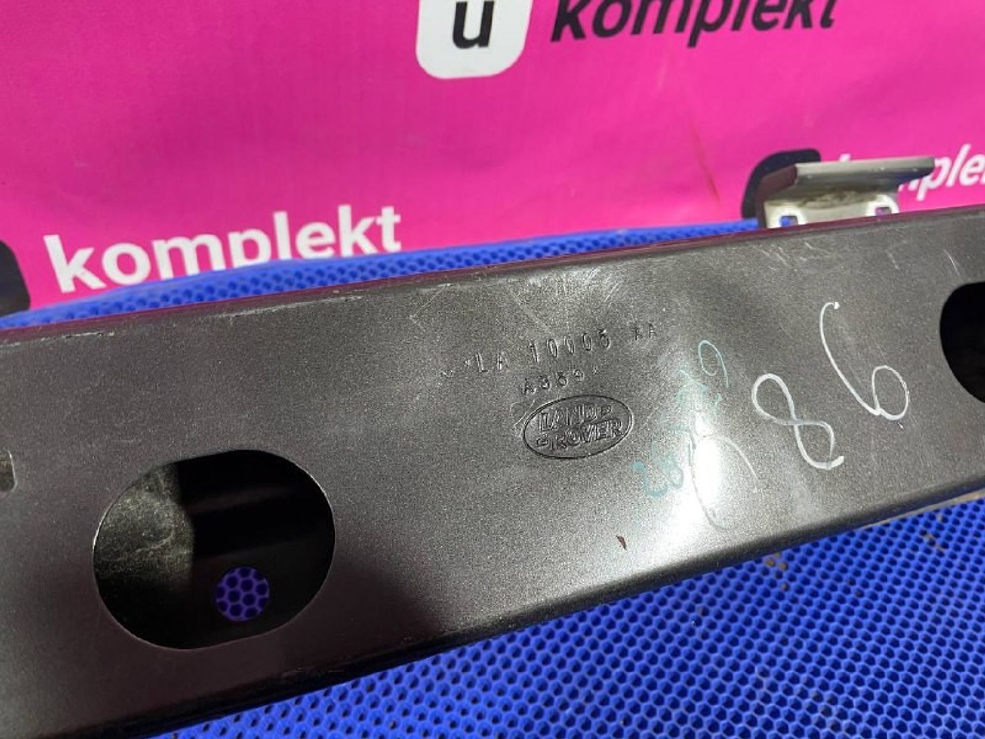 LR128131 Усилитель переднего бампера Land Rover Range Rover IV, 4700 рублей, Нижний Новгород