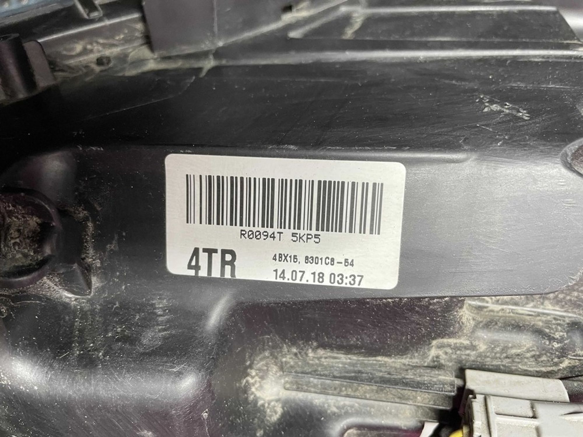 8301C854 Фара правая R Mitsubishi Outlander III, 7400 рублей, Нижний Новгород