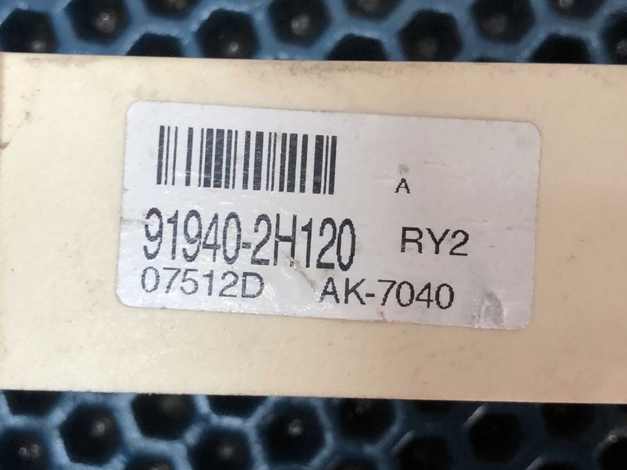 919402H120 Электронный блок Hyundai Elantra HD, 1200 рублей, Нижний Новгород