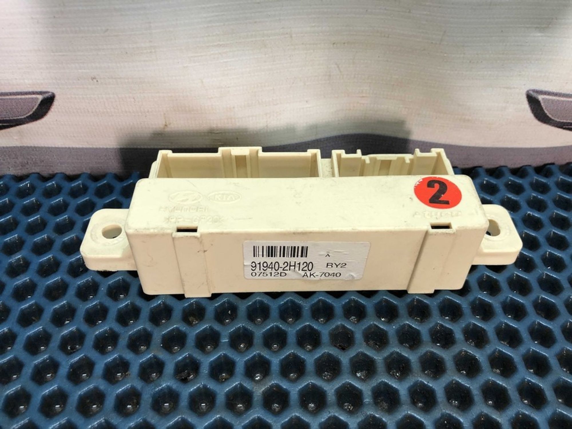 919402H120 Электронный блок Hyundai Elantra HD, 1200 рублей, Нижний Новгород