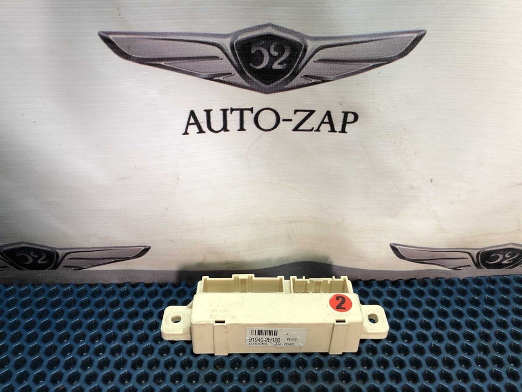 919402H120 Электронный блок Hyundai Elantra HD, 1200 рублей, Нижний Новгород