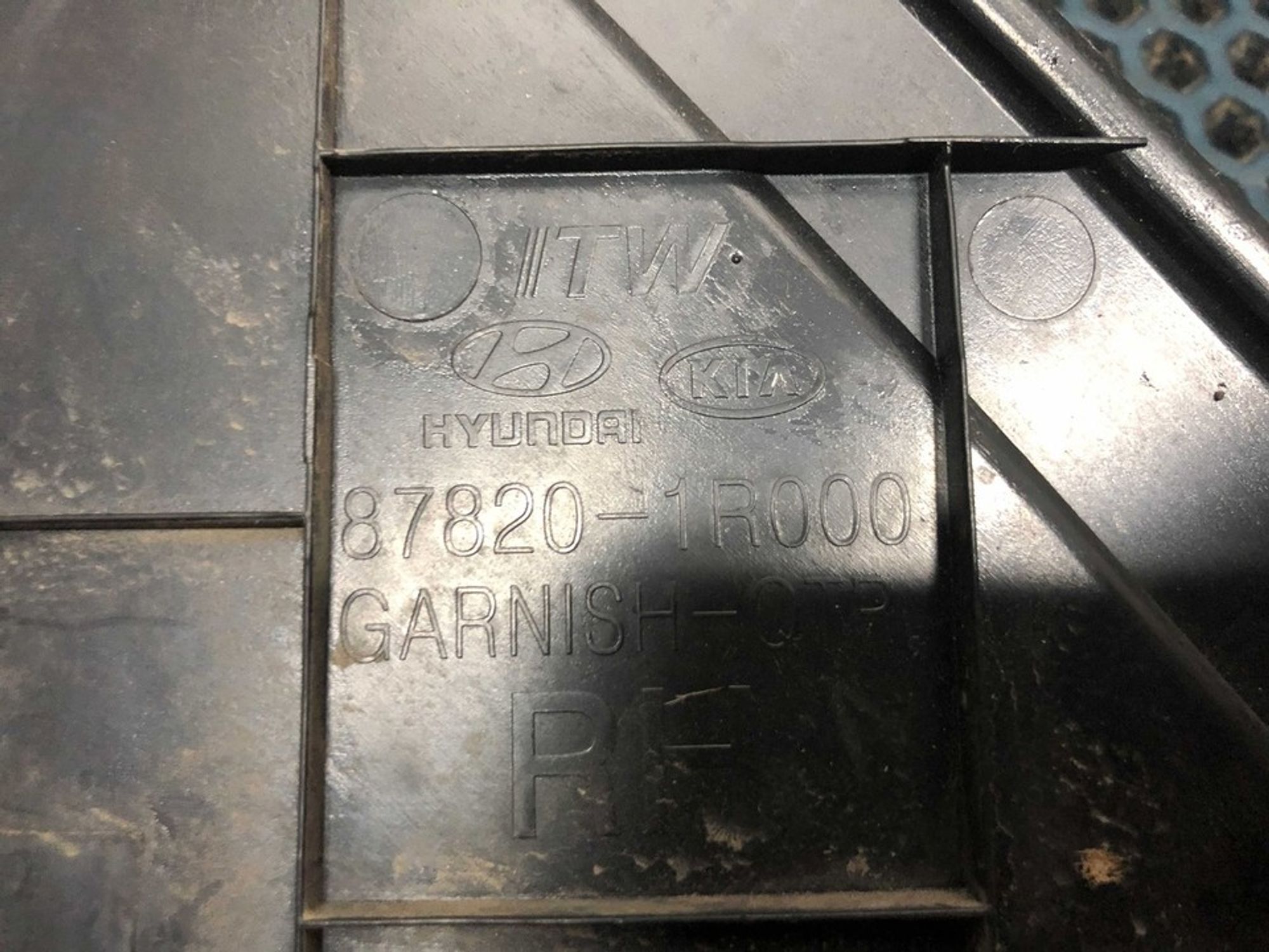 878201R000 Накладка заднего крыла правого R Hyundai Solaris I, 250 рублей, Нижний Новгород