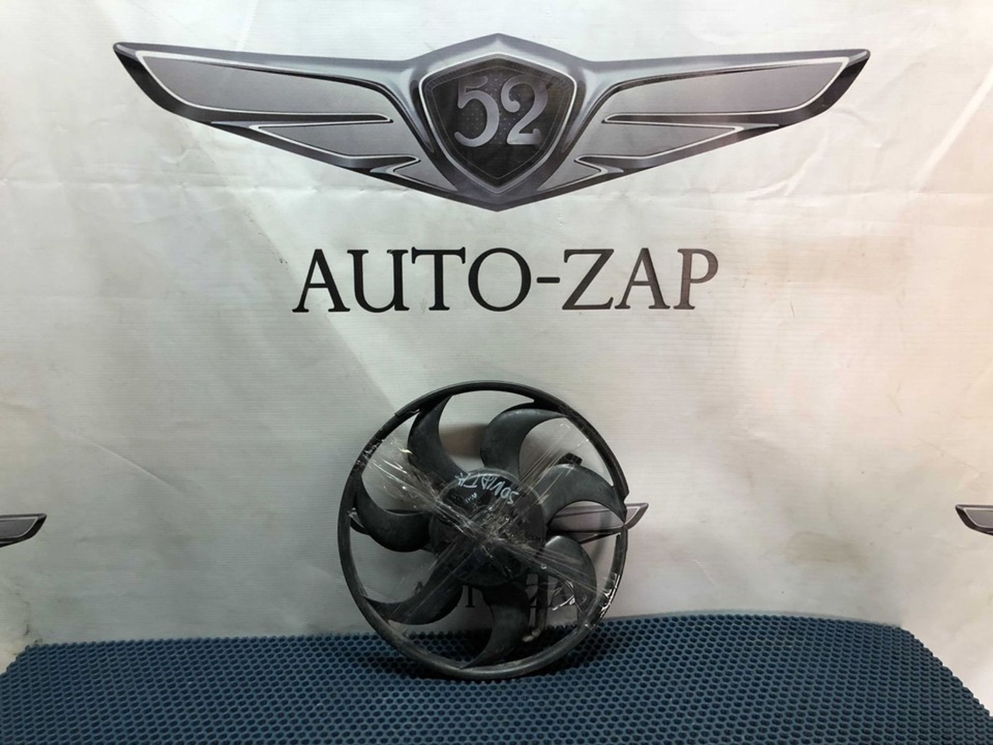 4569631 Вентилятор радиатора Hyundai Atos, 1000 рублей, Нижний Новгород