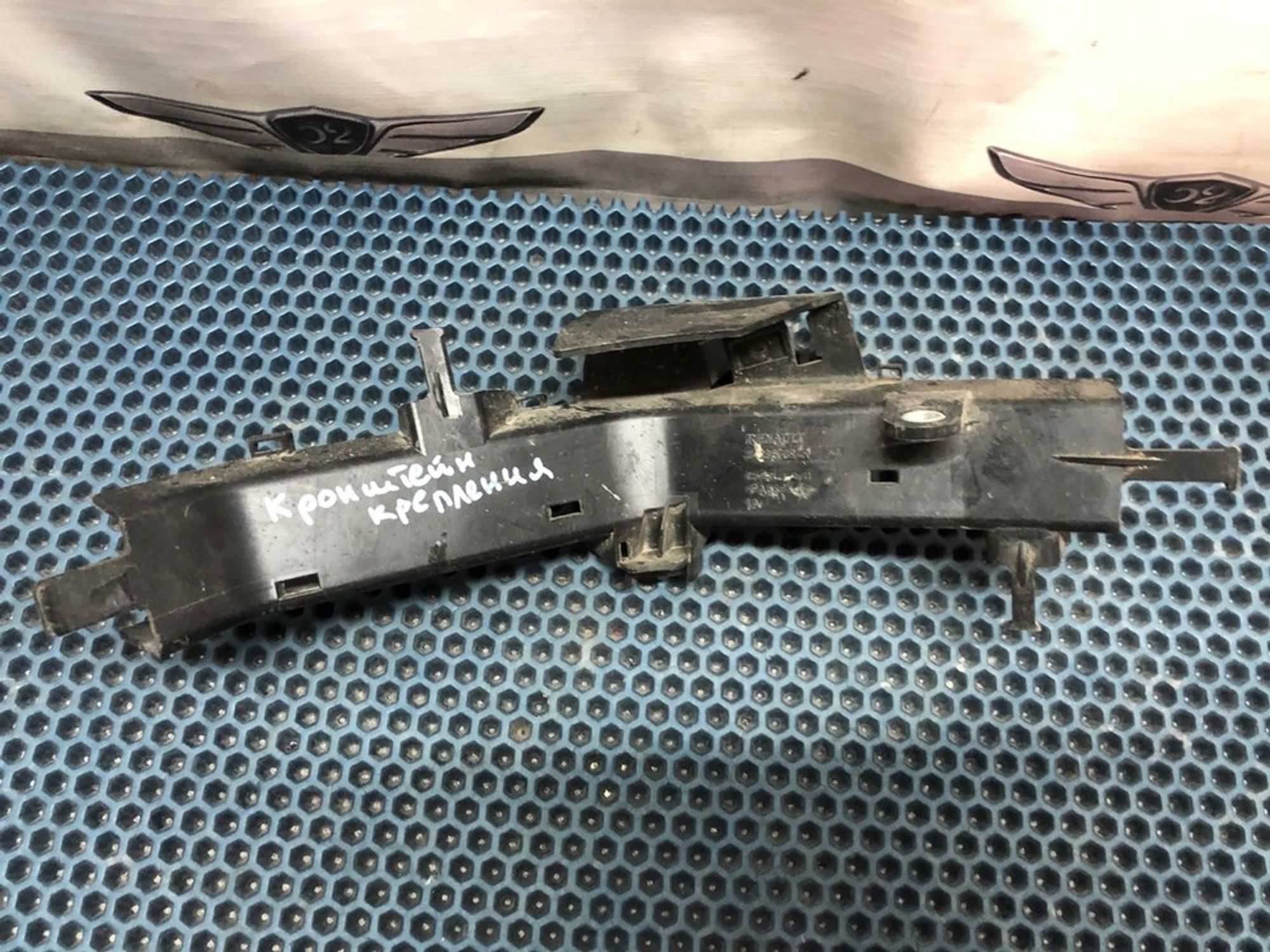 242967894R Кронштейн проводки Nissan Terrano III, 400 рублей, Нижний Новгород