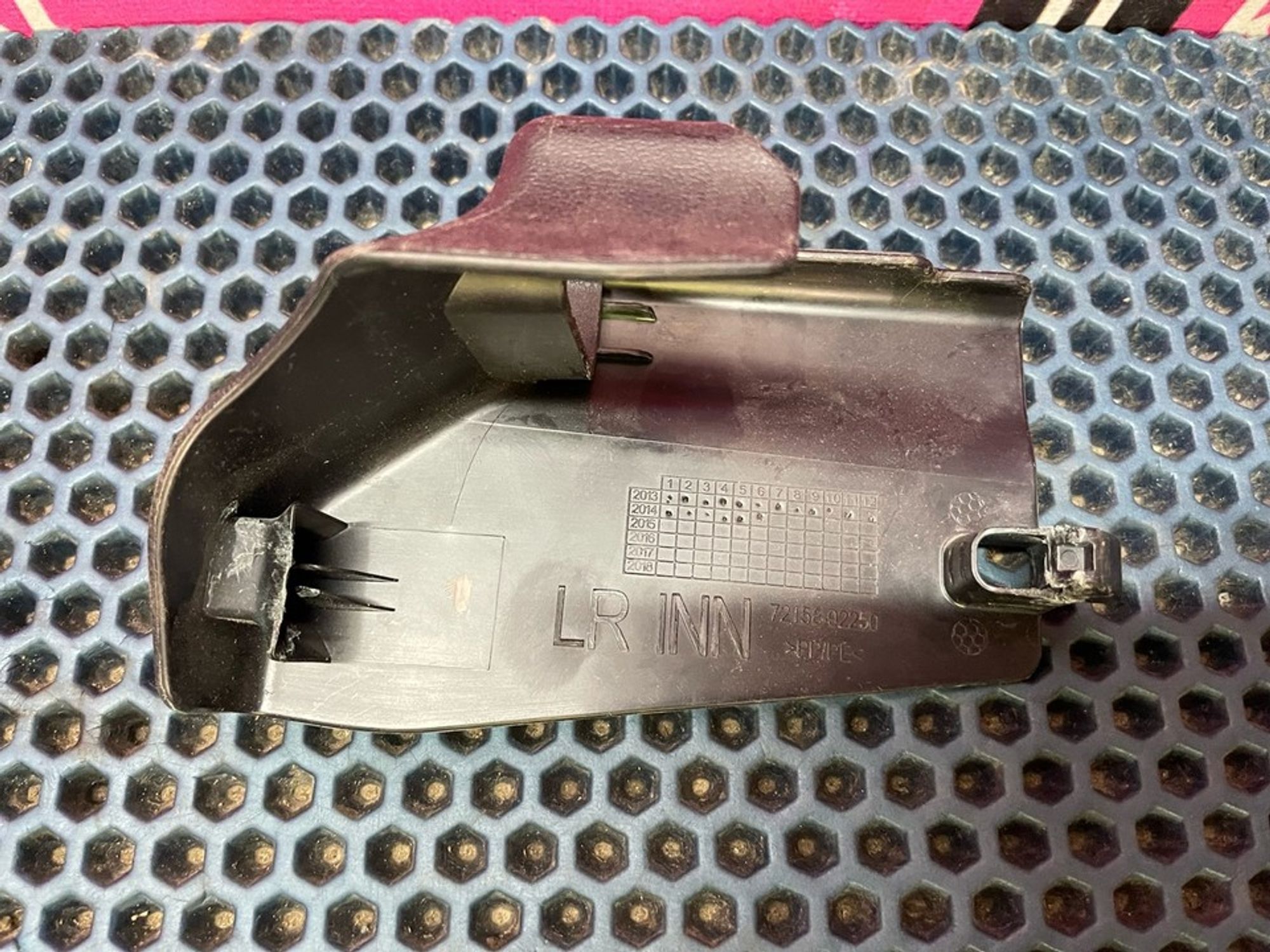 7215802250 Заглушка сиденья Toyota Corolla E160/E170, 800 рублей, Нижний Новгород