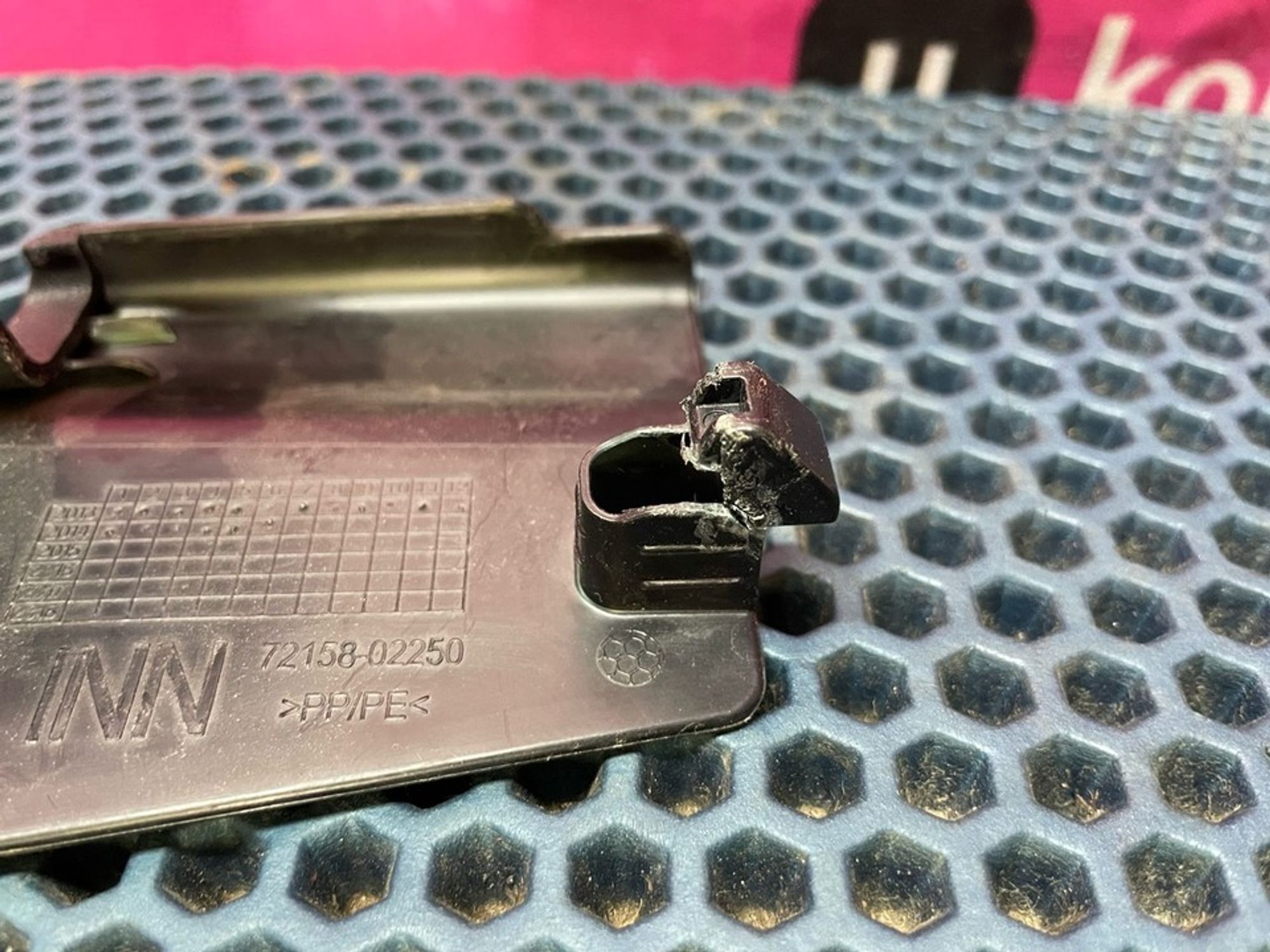 7215802250 Заглушка сиденья Toyota Corolla E160/E170, 800 рублей, Нижний Новгород