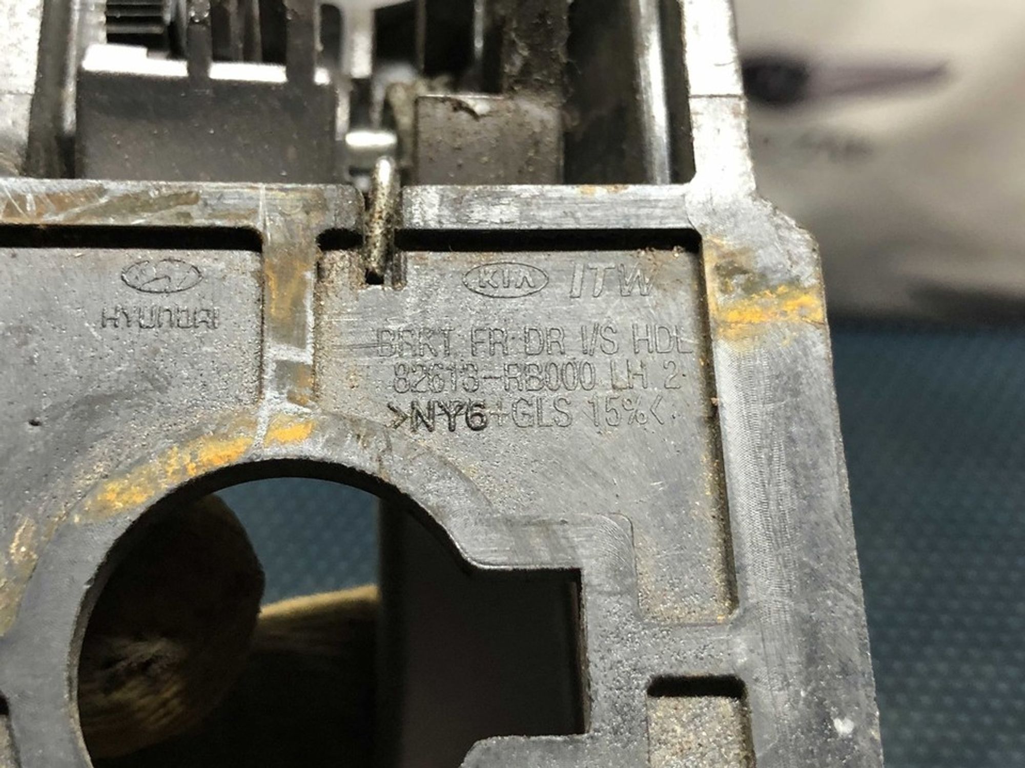 82613RB000 Ручка двери внутренняя передняя левая L, 500 рублей, Нижний Новгород